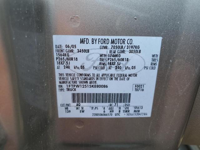 Photo 11 VIN: 1FTPW12515KE80086 - FORD F150 SUPER 