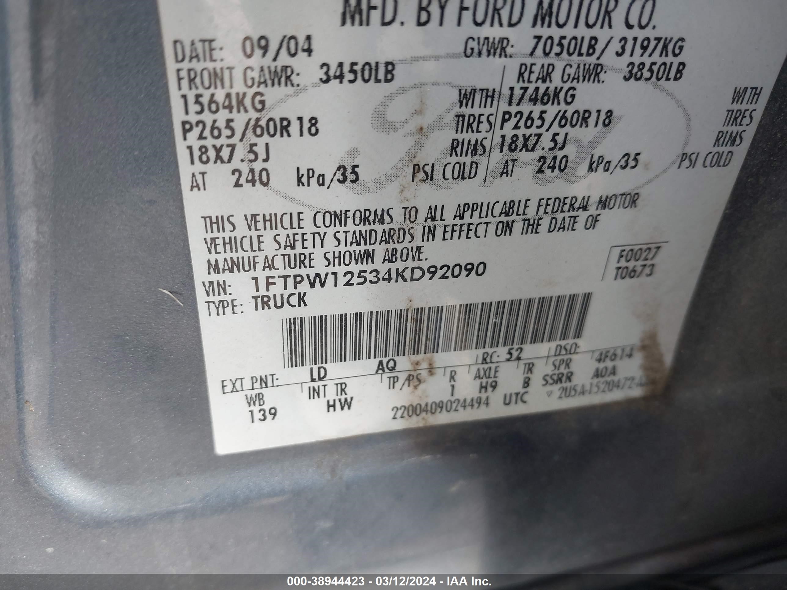 Photo 8 VIN: 1FTPW12534KD92090 - FORD F-150 