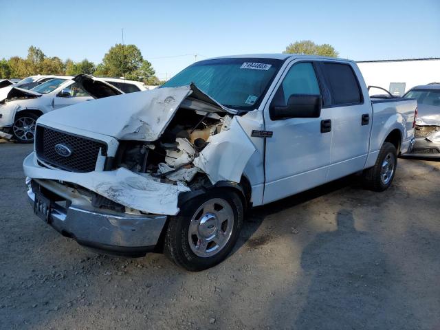 Photo 0 VIN: 1FTPW12535KE04854 - FORD F-150 