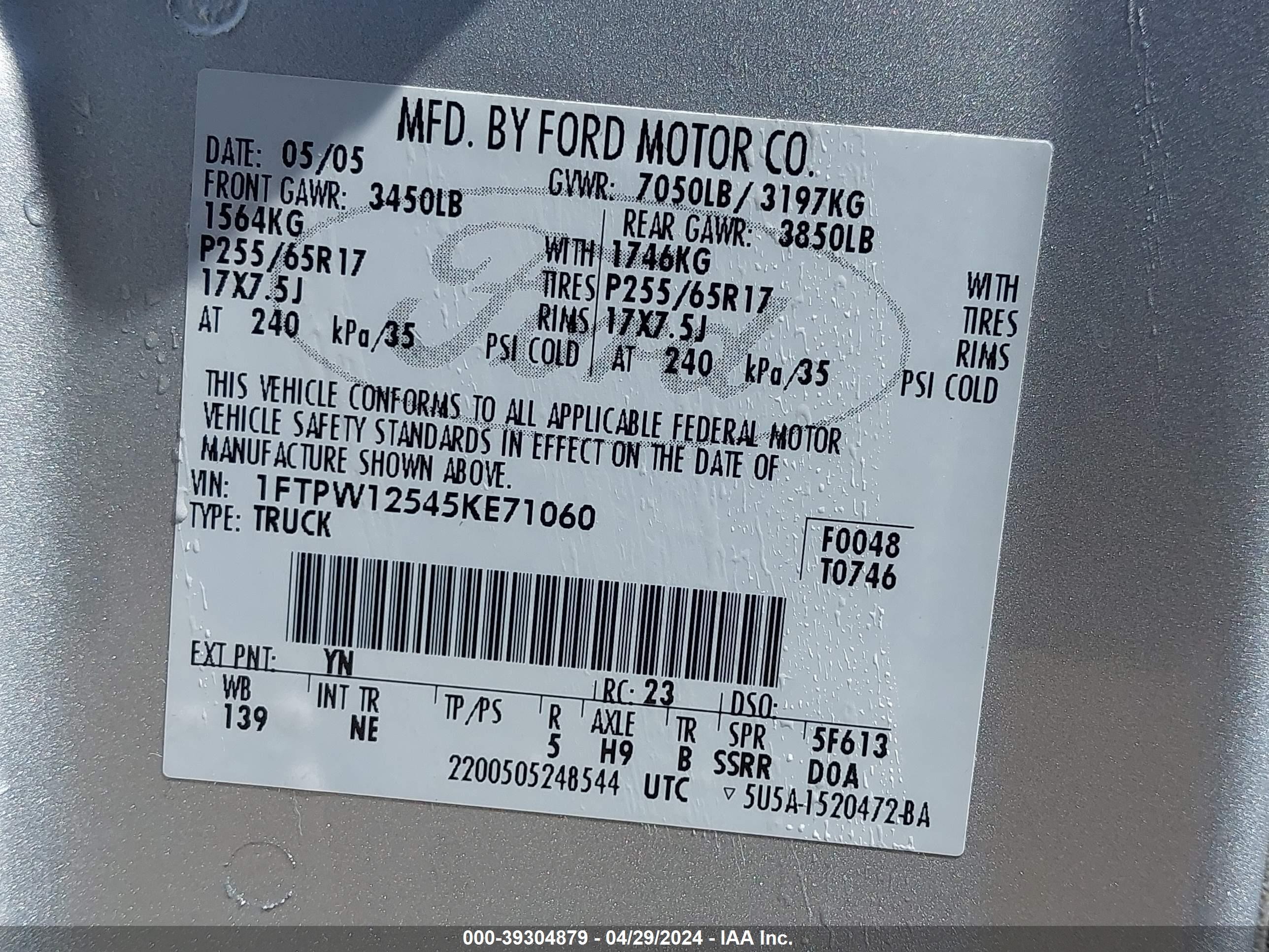 Photo 8 VIN: 1FTPW12545KE71060 - FORD F-150 