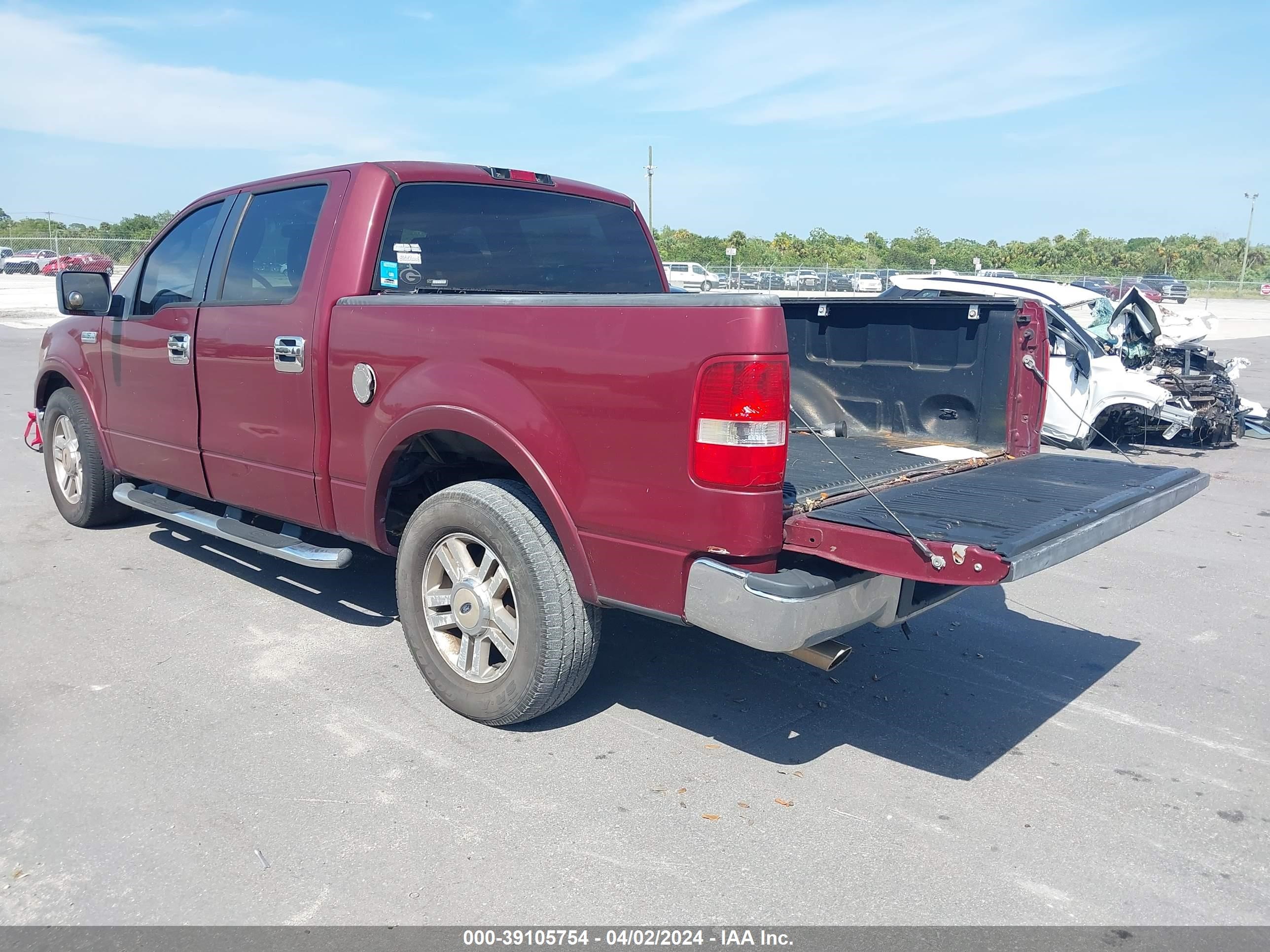 Photo 2 VIN: 1FTPW12545KE97609 - FORD F-150 