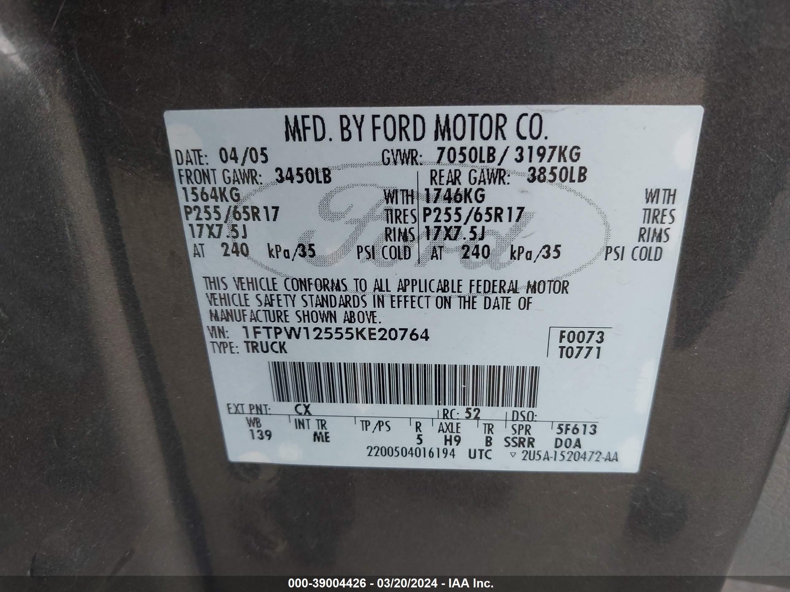 Photo 8 VIN: 1FTPW12555KE20764 - FORD F-150 