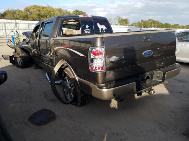 Photo 2 VIN: 1FTPW12565KE13130 - FORD F150 SUPER 