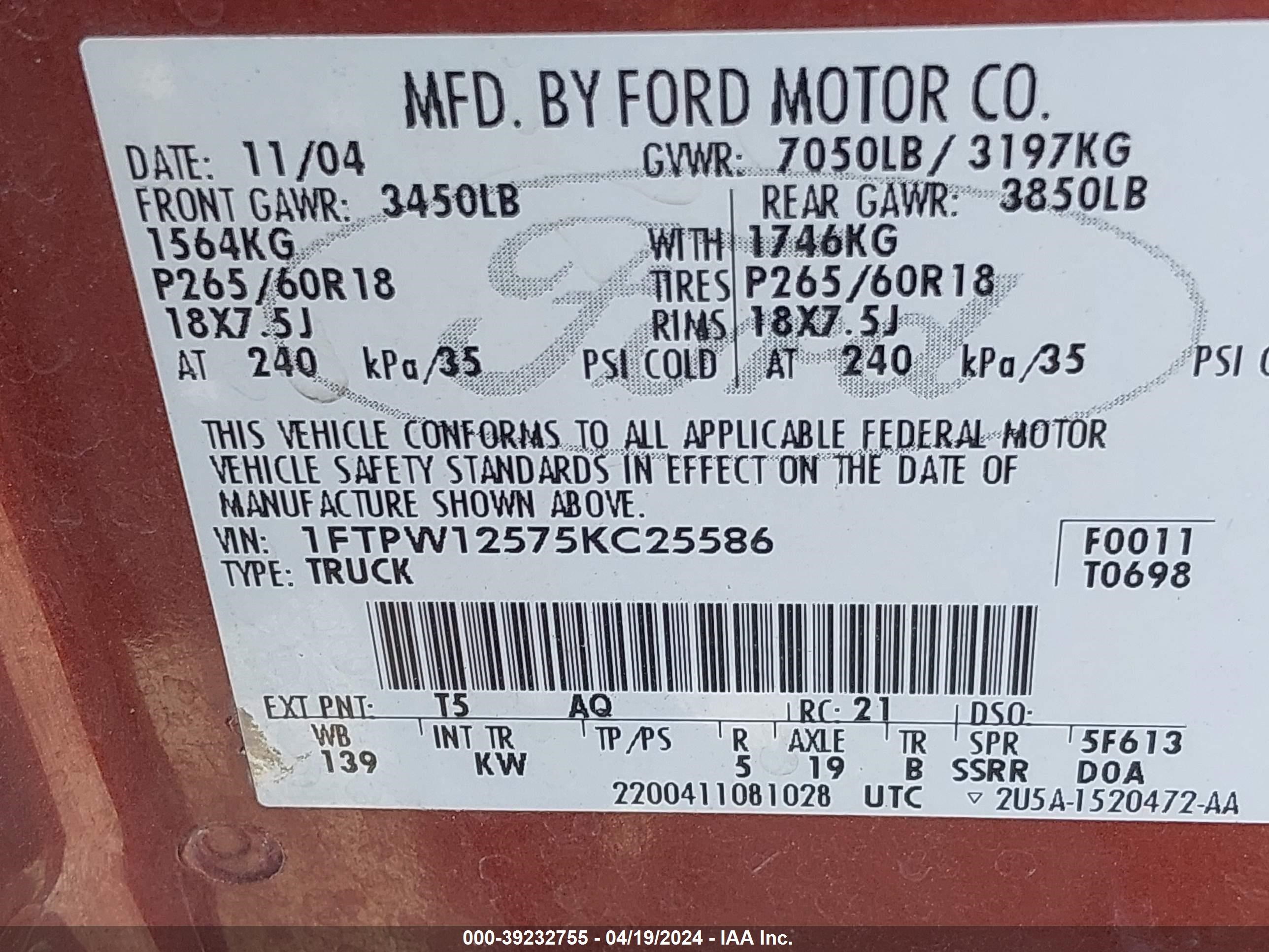 Photo 8 VIN: 1FTPW12575KC25586 - FORD F-150 