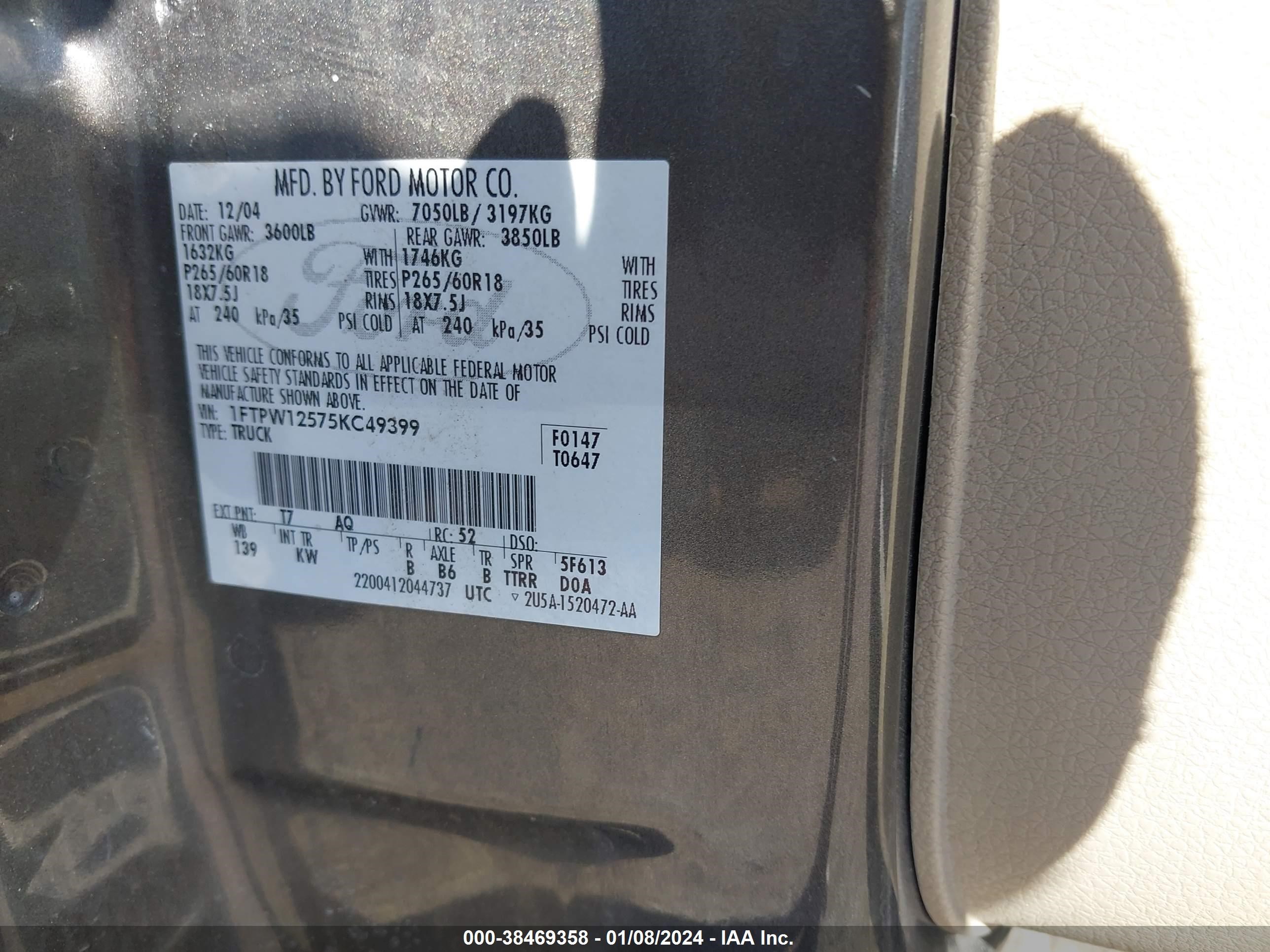 Photo 8 VIN: 1FTPW12575KC49399 - FORD F-150 