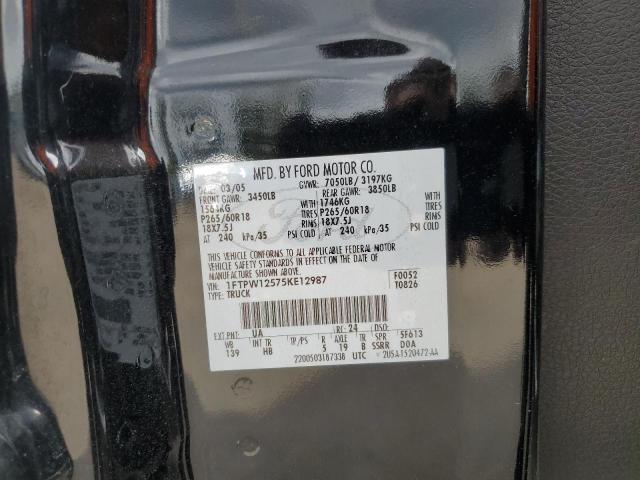 Photo 11 VIN: 1FTPW12575KE12987 - FORD F-150 