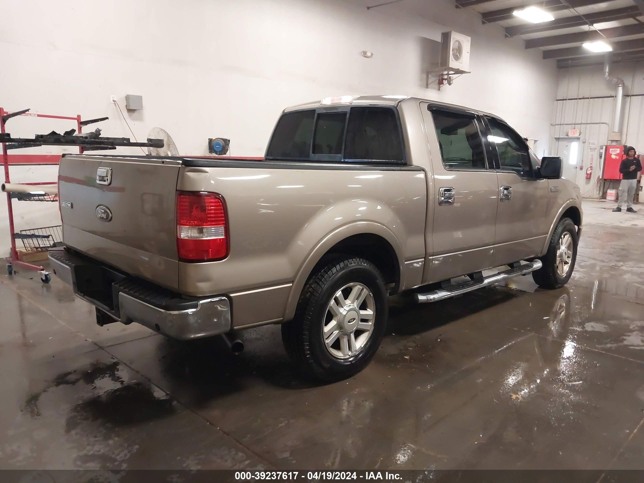 Photo 3 VIN: 1FTPW12584KA67063 - FORD F-150 