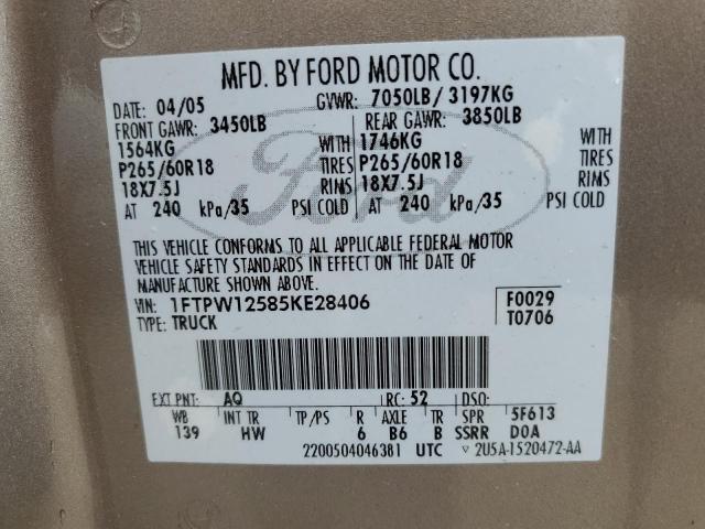 Photo 12 VIN: 1FTPW12585KE28406 - FORD F-150 