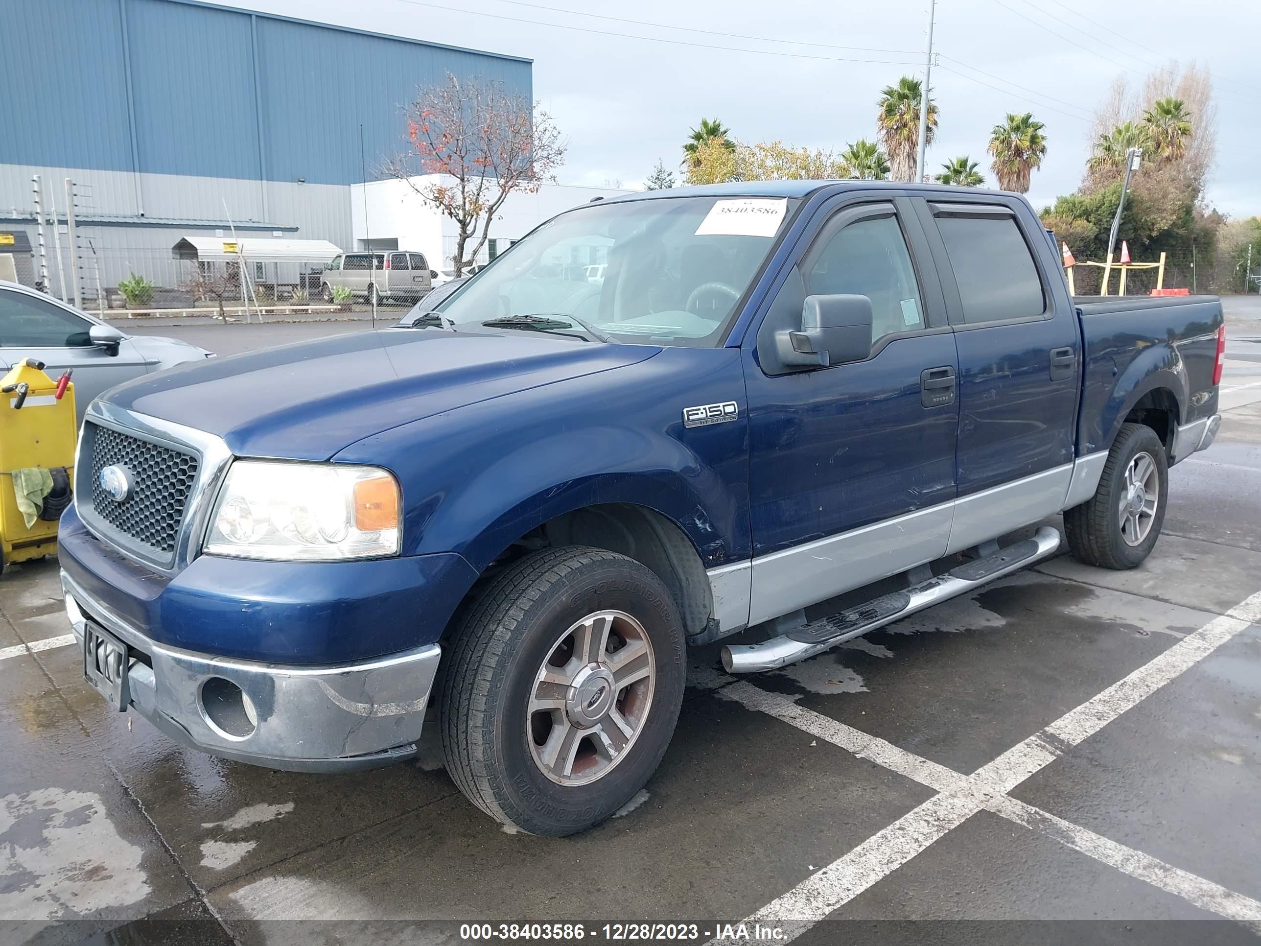 Photo 1 VIN: 1FTPW12587FA20273 - FORD F-150 