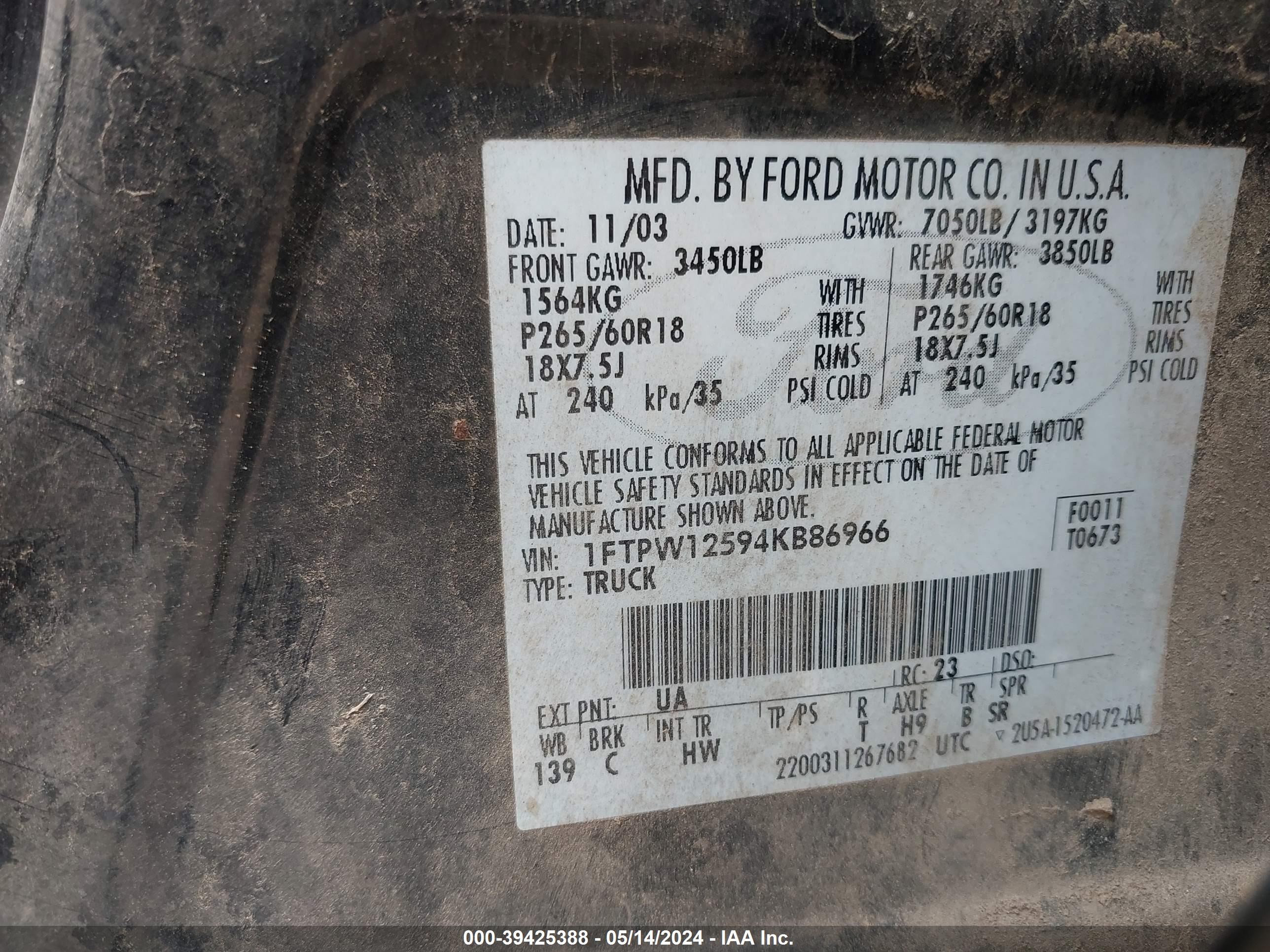 Photo 8 VIN: 1FTPW12594KB86966 - FORD F-150 