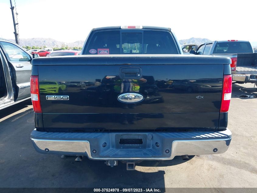 Photo 15 VIN: 1FTPW12594KC81897 - FORD F-150 