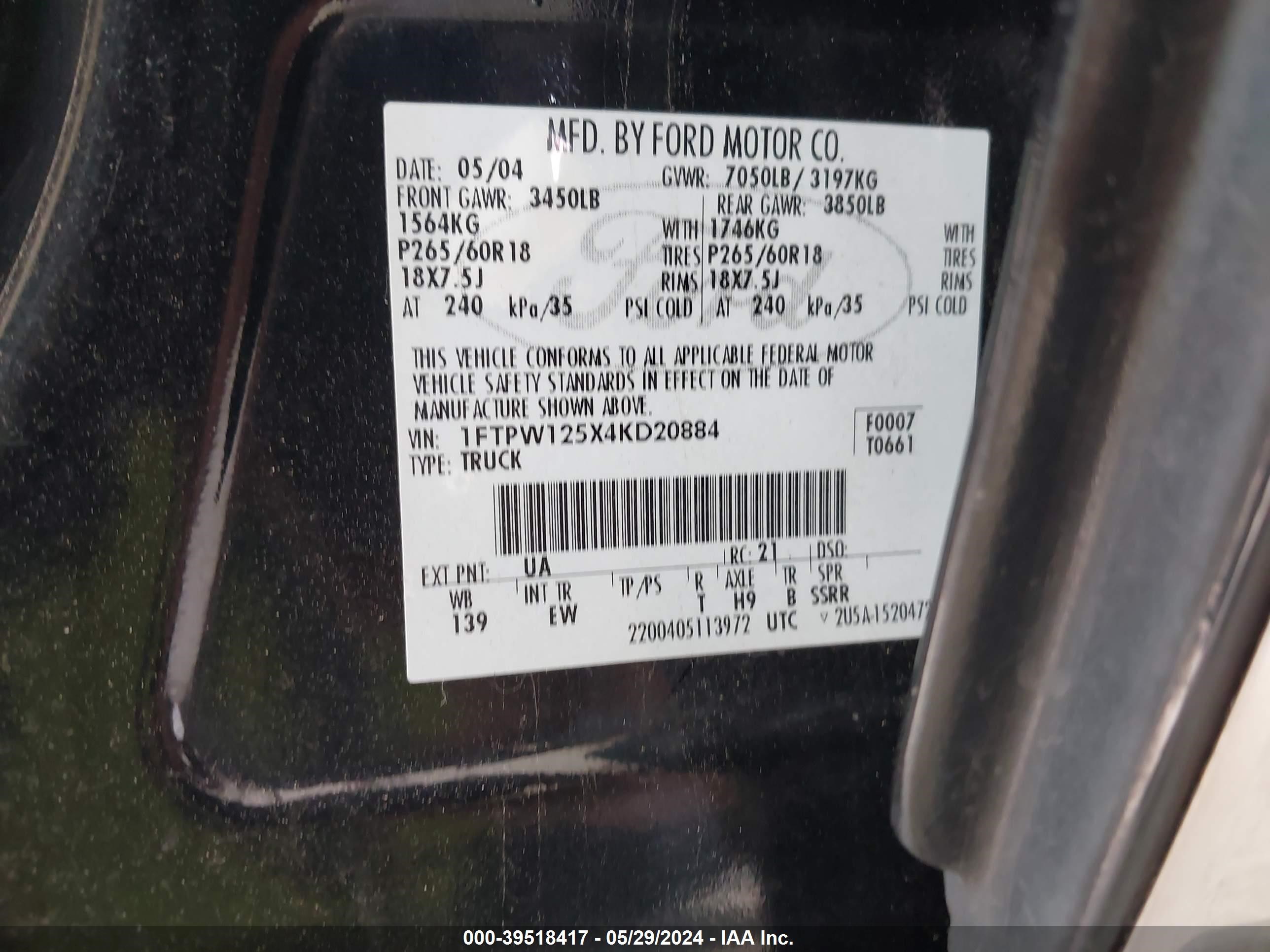 Photo 8 VIN: 1FTPW125X4KD20884 - FORD F-150 