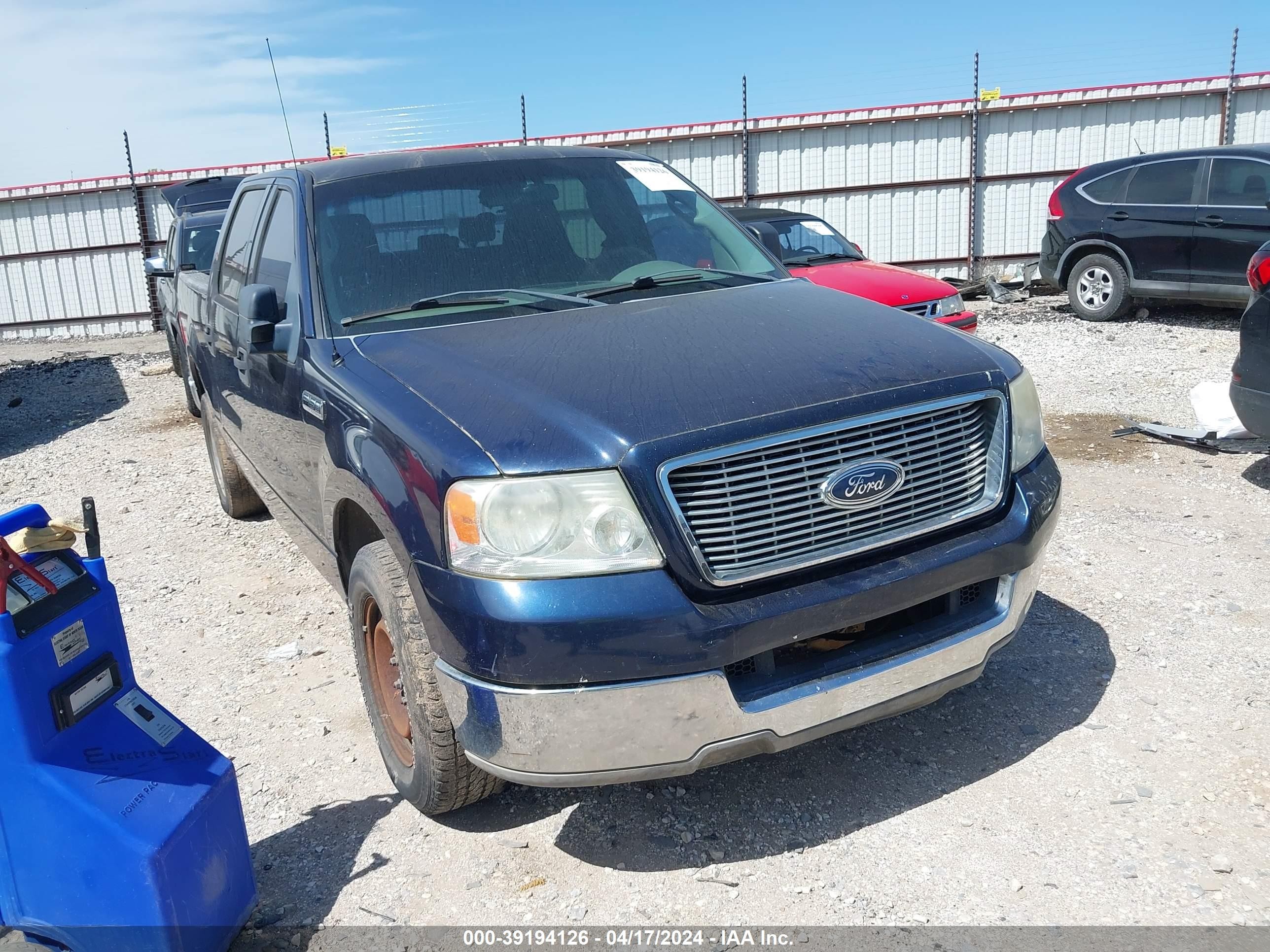 Photo 5 VIN: 1FTPW125X4KD91518 - FORD F-150 