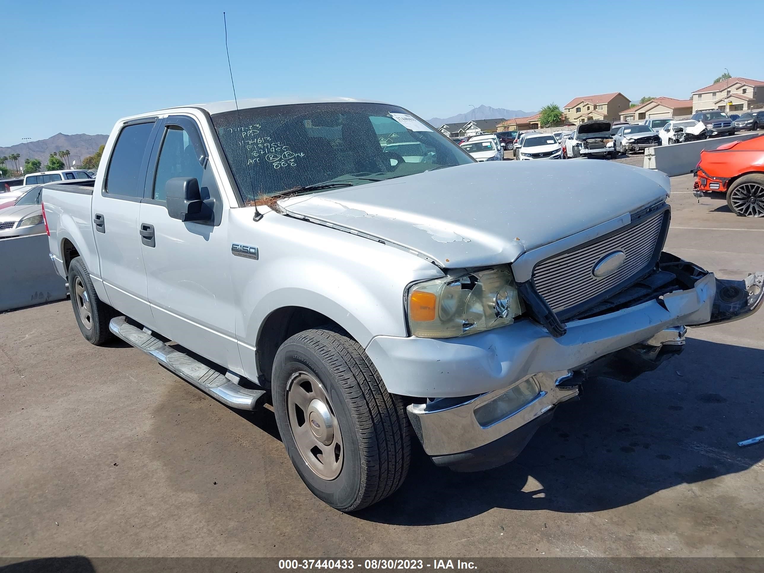 Photo 0 VIN: 1FTPW125X5KF15952 - FORD F-150 