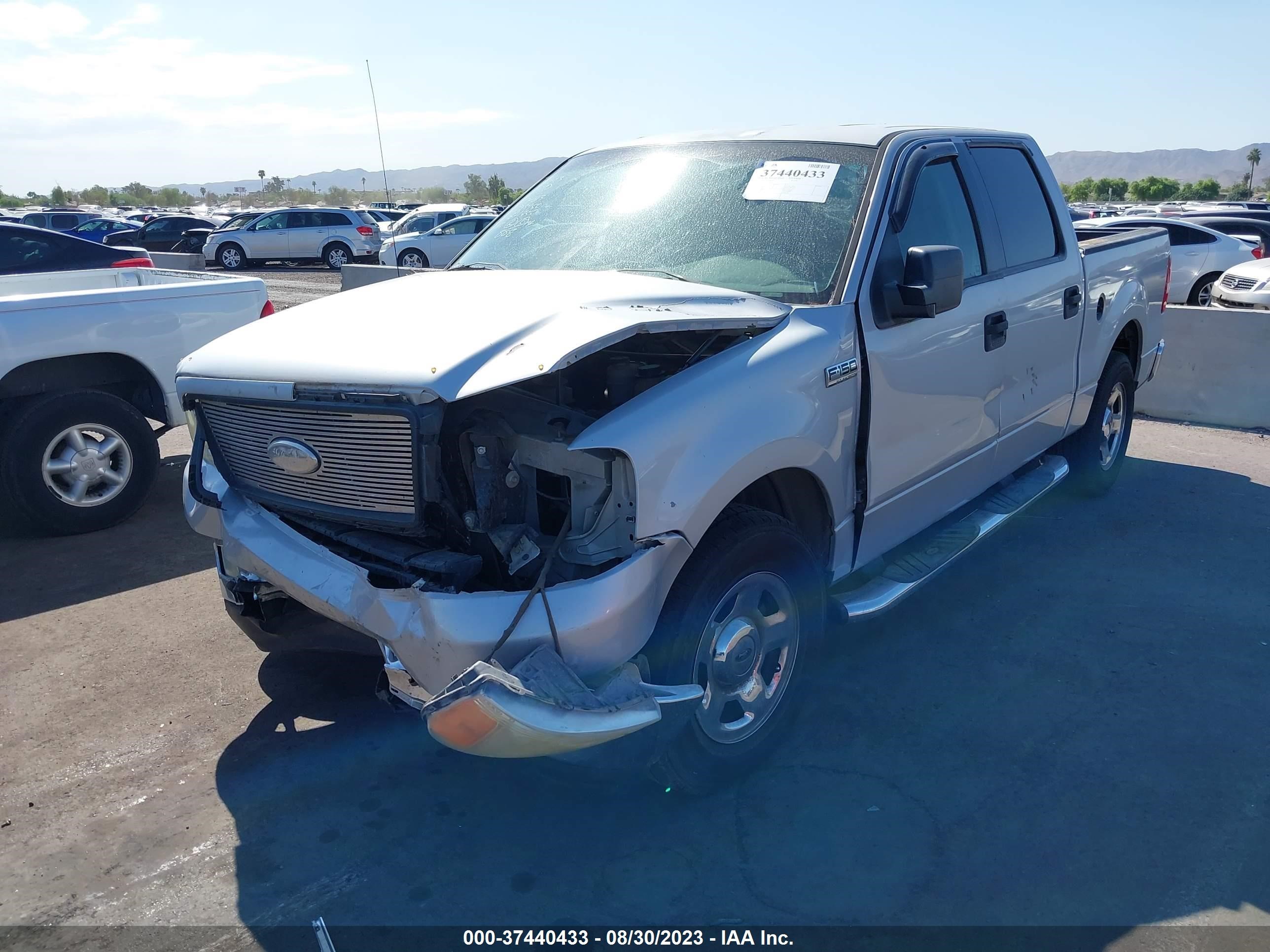 Photo 1 VIN: 1FTPW125X5KF15952 - FORD F-150 