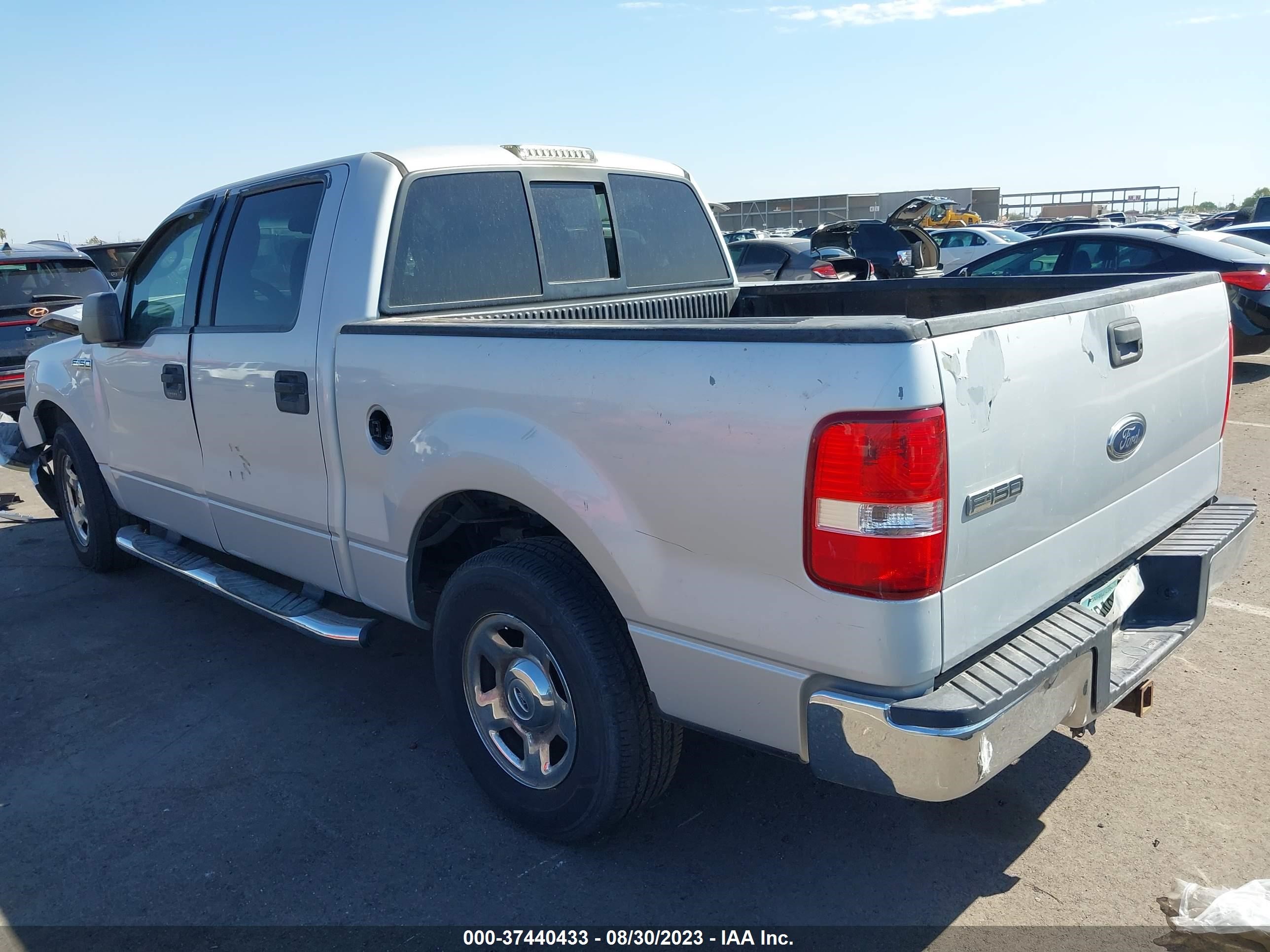 Photo 2 VIN: 1FTPW125X5KF15952 - FORD F-150 