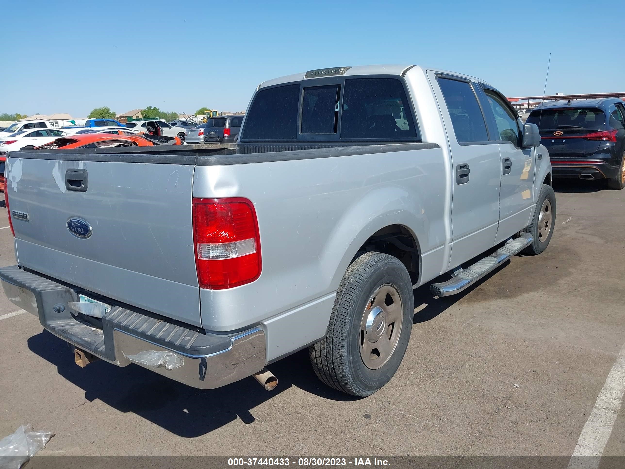 Photo 3 VIN: 1FTPW125X5KF15952 - FORD F-150 