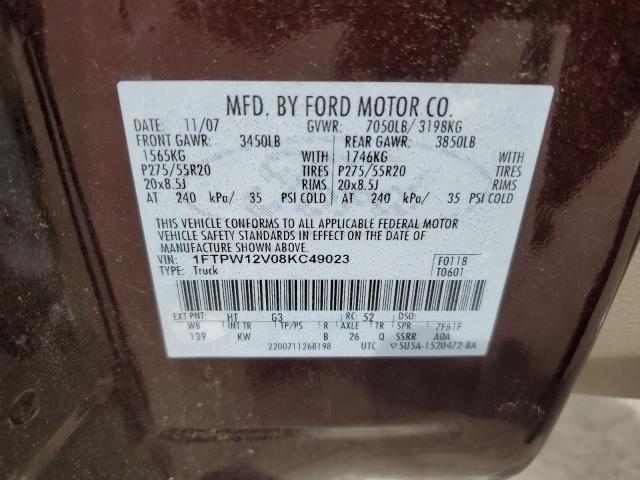 Photo 11 VIN: 1FTPW12V08KC49023 - FORD F-150 