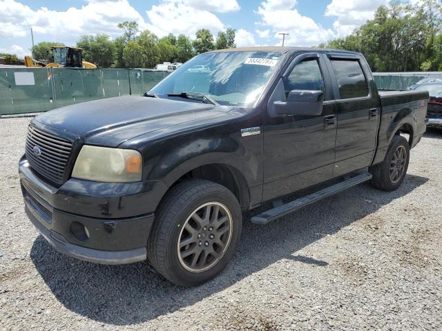 Photo 0 VIN: 1FTPW12V08KC57767 - FORD F-150 