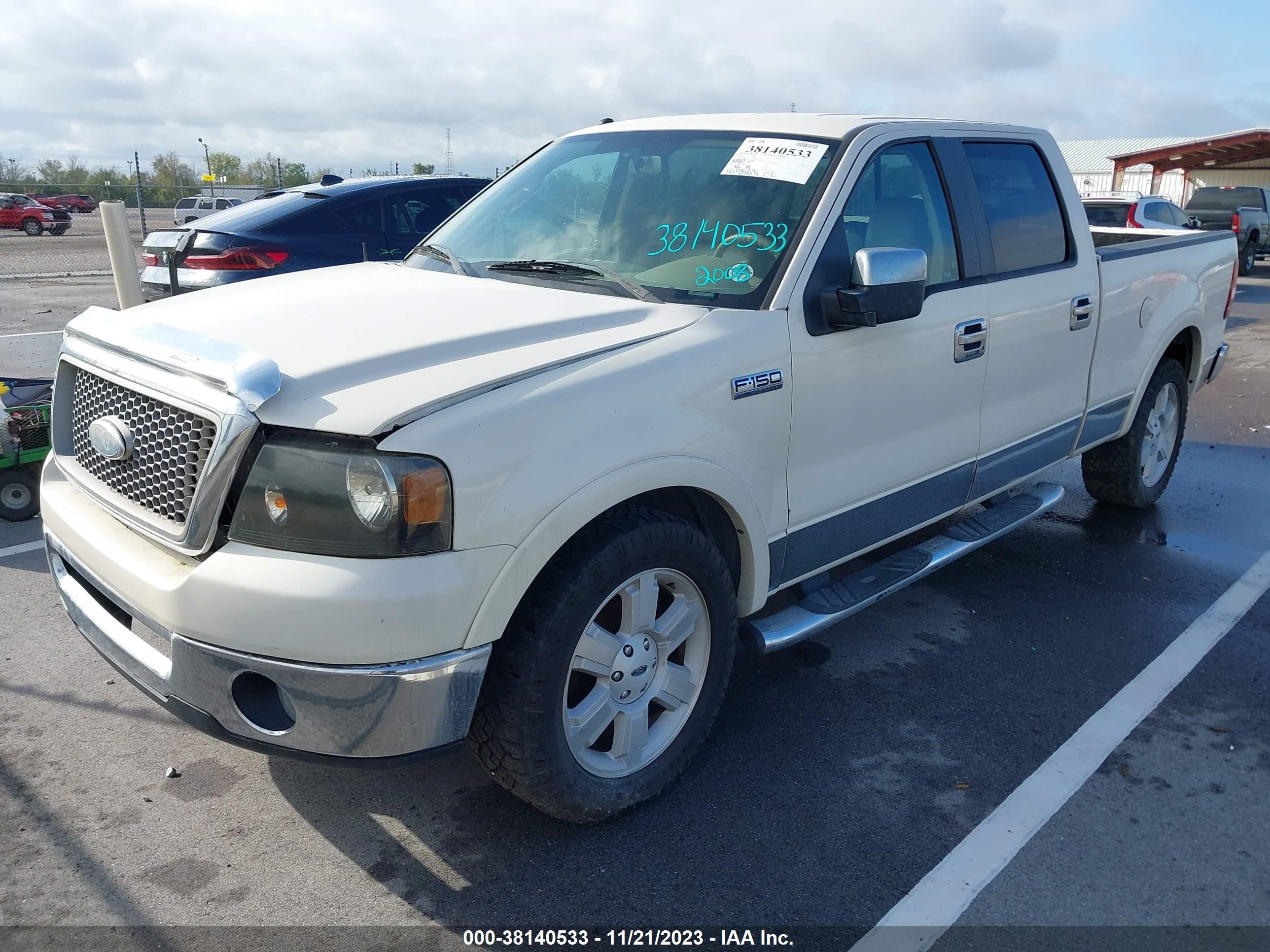 Photo 5 VIN: 1FTPW12V18KC54182 - FORD F-150 