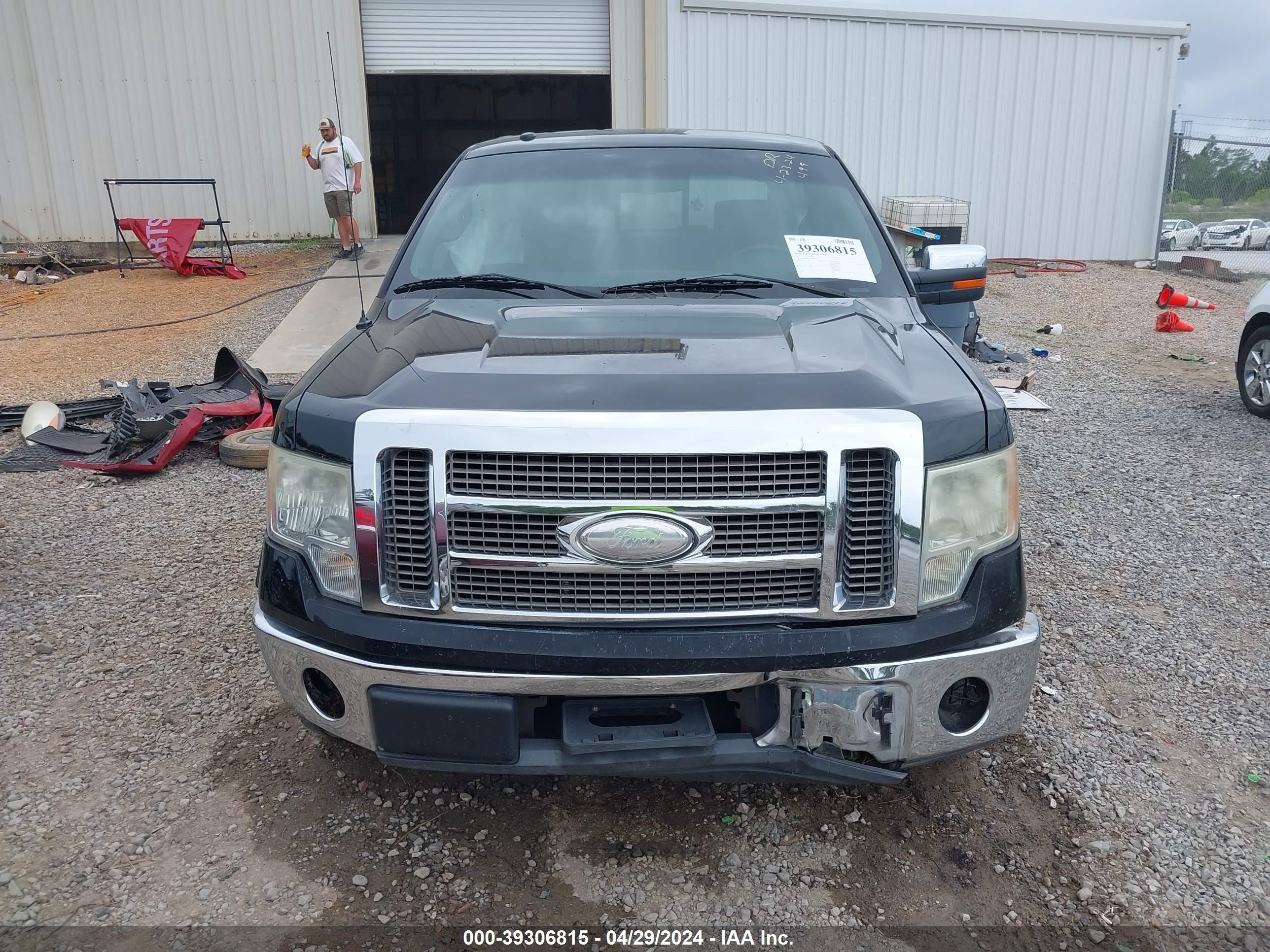 Photo 11 VIN: 1FTPW12V19FB06754 - FORD F-150 