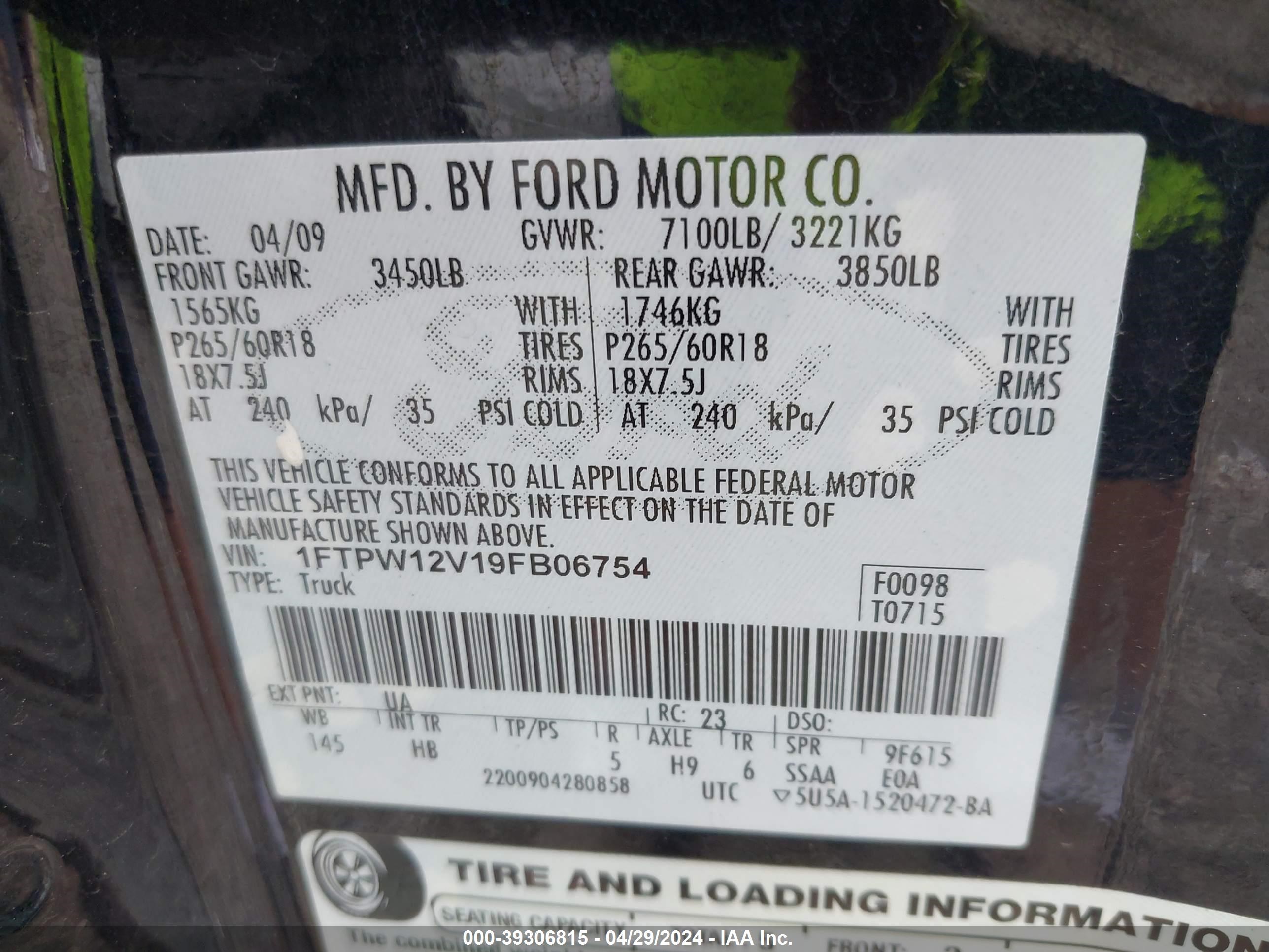 Photo 8 VIN: 1FTPW12V19FB06754 - FORD F-150 