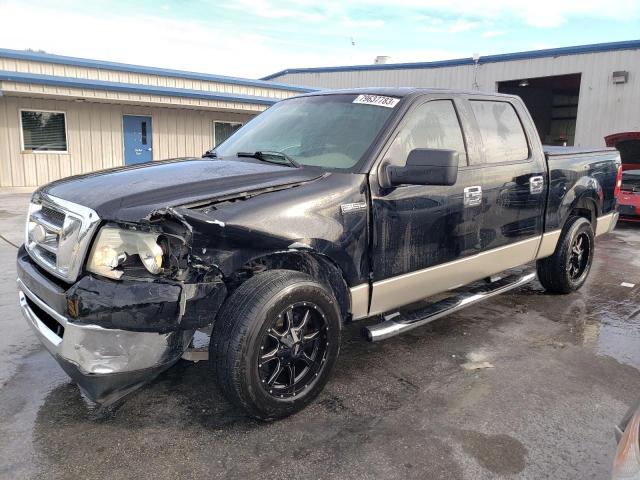 Photo 0 VIN: 1FTPW12V27FB89558 - FORD F-150 