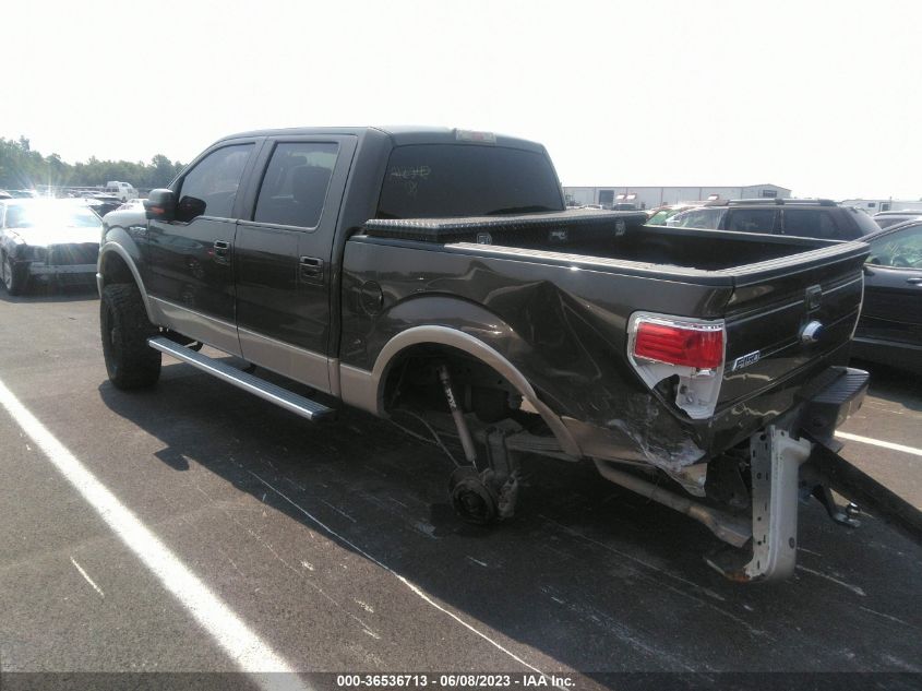 Photo 2 VIN: 1FTPW12V29FA12348 - FORD F-150 