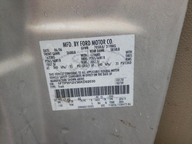 Photo 11 VIN: 1FTPW12V36KD92030 - FORD F150 SUPER 