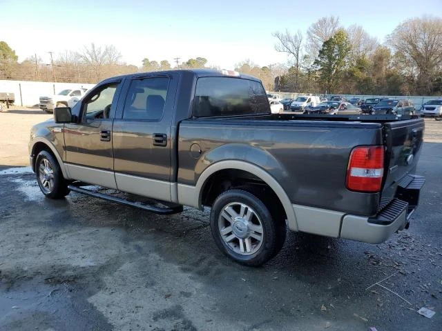 Photo 1 VIN: 1FTPW12V37KD37871 - FORD F150 SUPER 