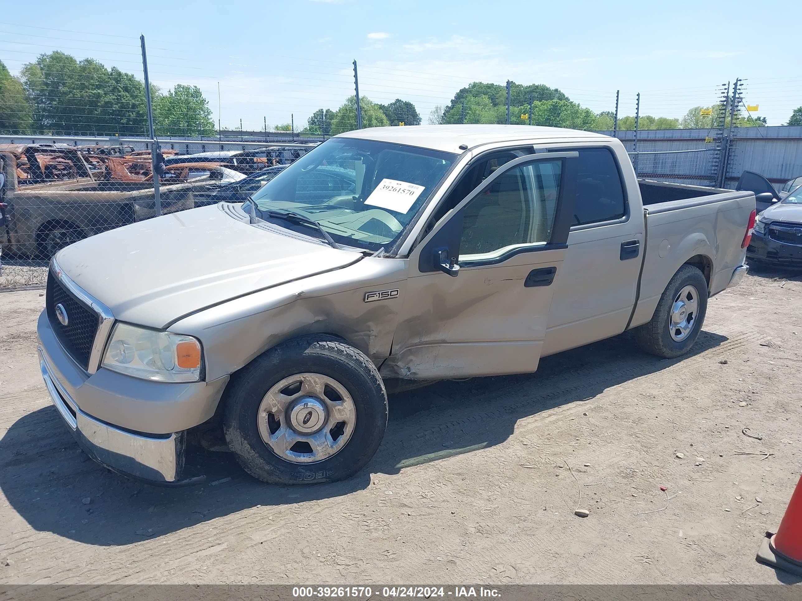 Photo 1 VIN: 1FTPW12V47FA13627 - FORD F-150 