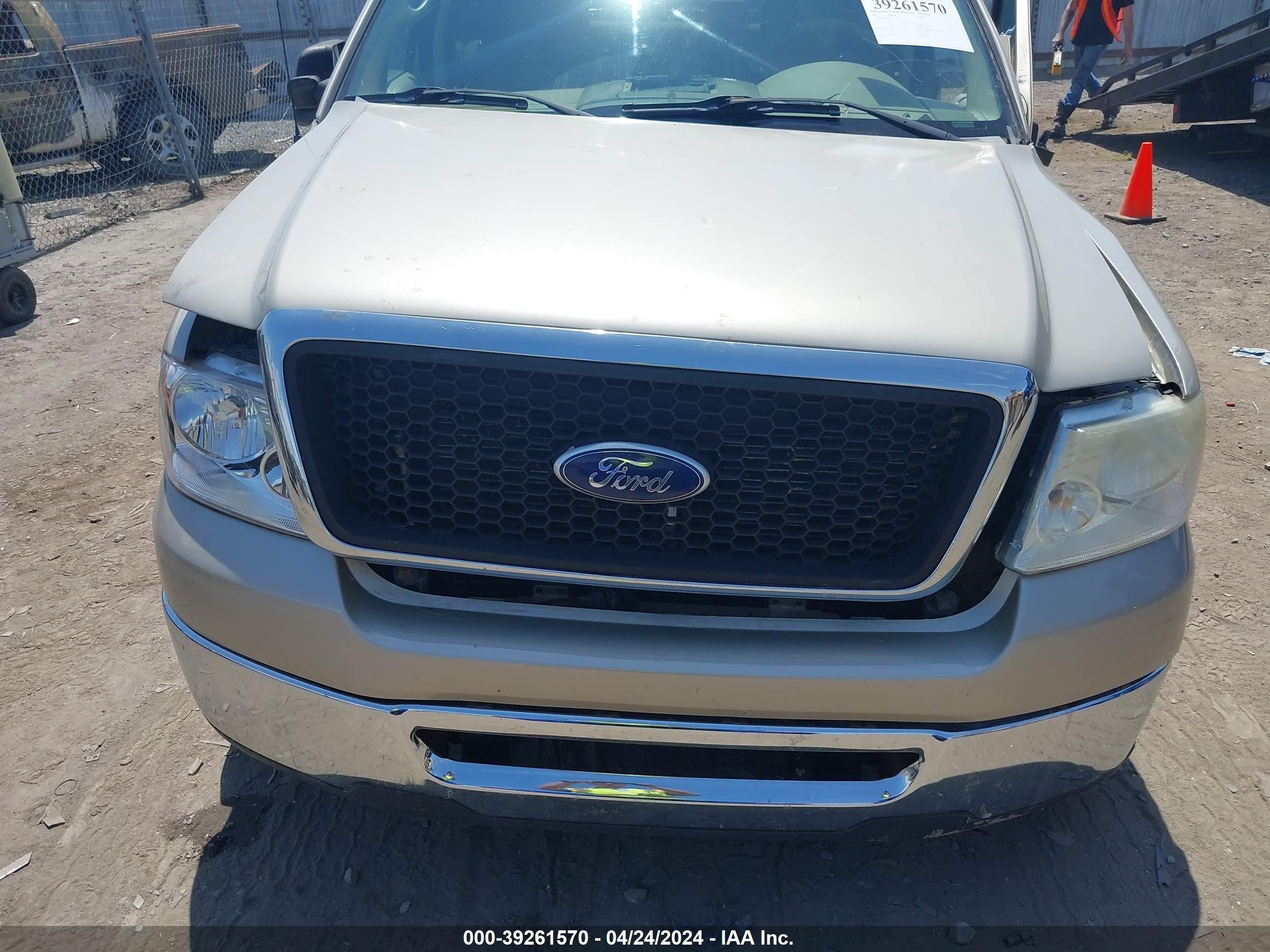 Photo 11 VIN: 1FTPW12V47FA13627 - FORD F-150 