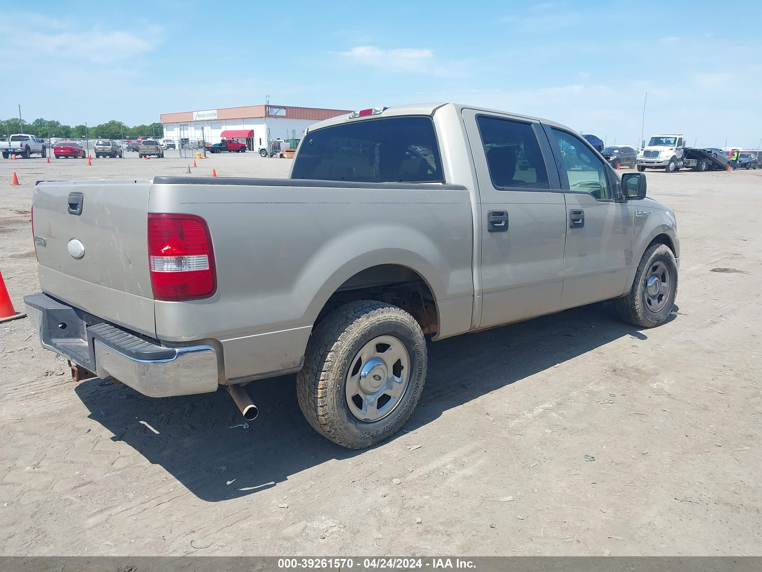 Photo 3 VIN: 1FTPW12V47FA13627 - FORD F-150 