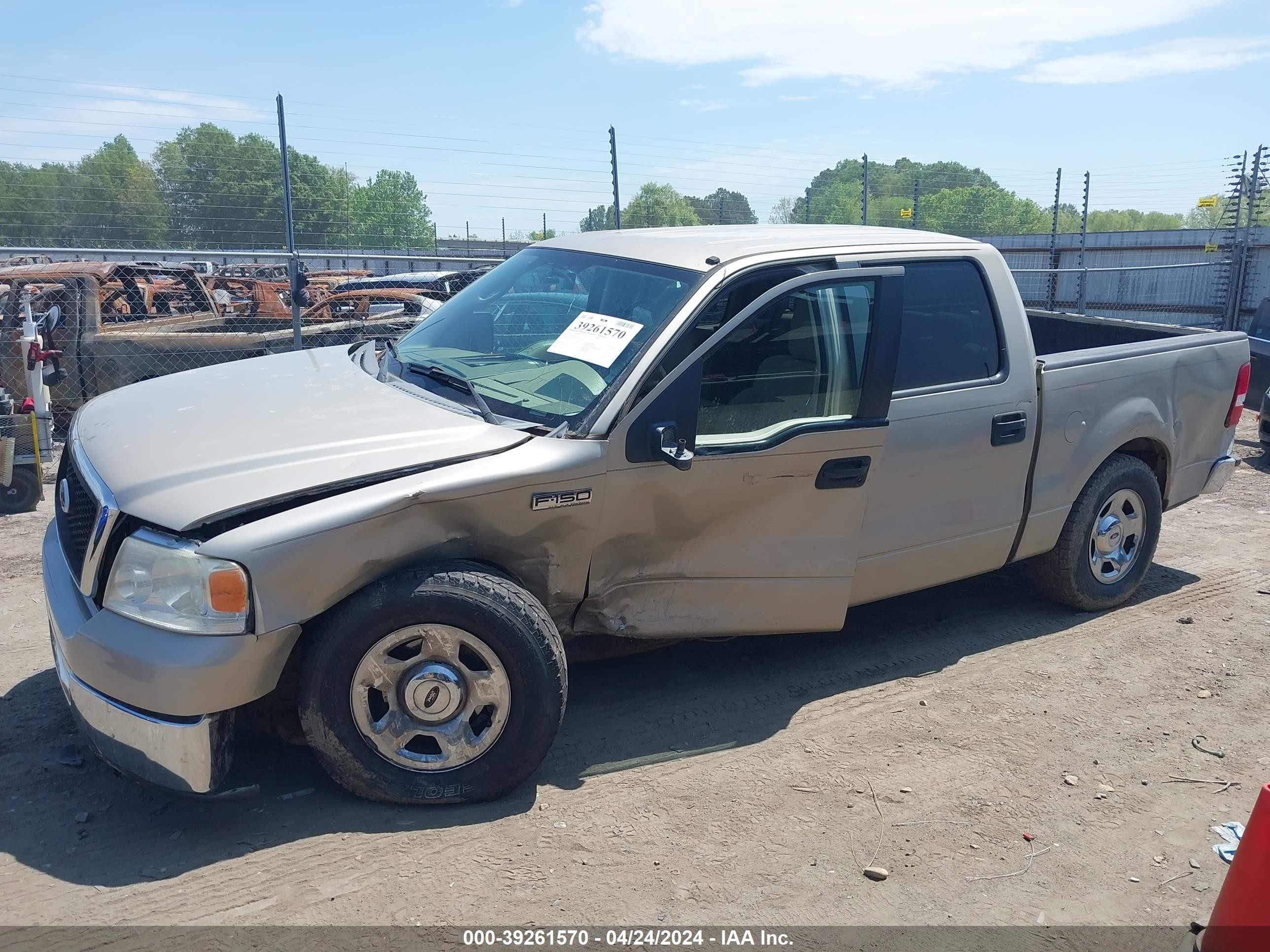 Photo 5 VIN: 1FTPW12V47FA13627 - FORD F-150 