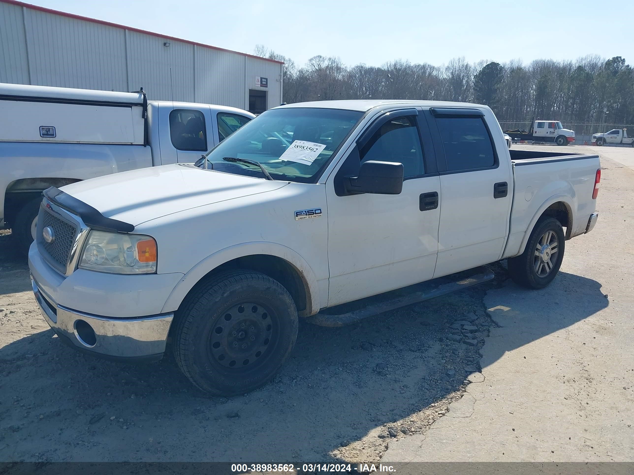 Photo 1 VIN: 1FTPW12V47FB01724 - FORD F-150 