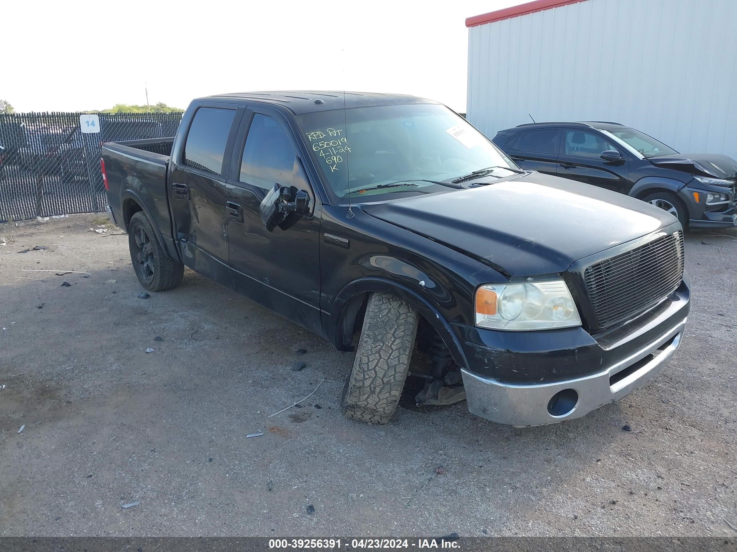 Photo 0 VIN: 1FTPW12V47KB92839 - FORD F-150 