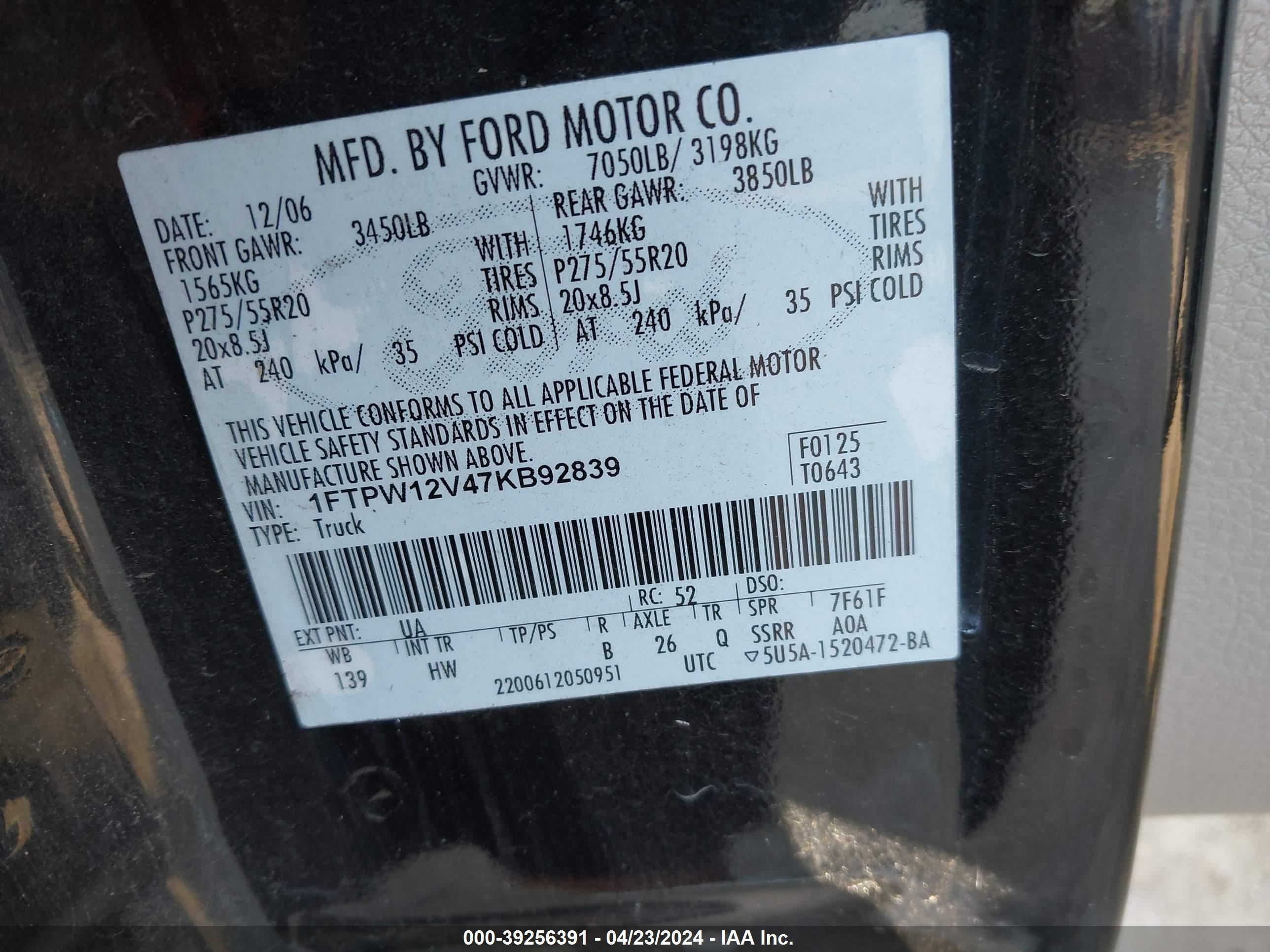 Photo 8 VIN: 1FTPW12V47KB92839 - FORD F-150 