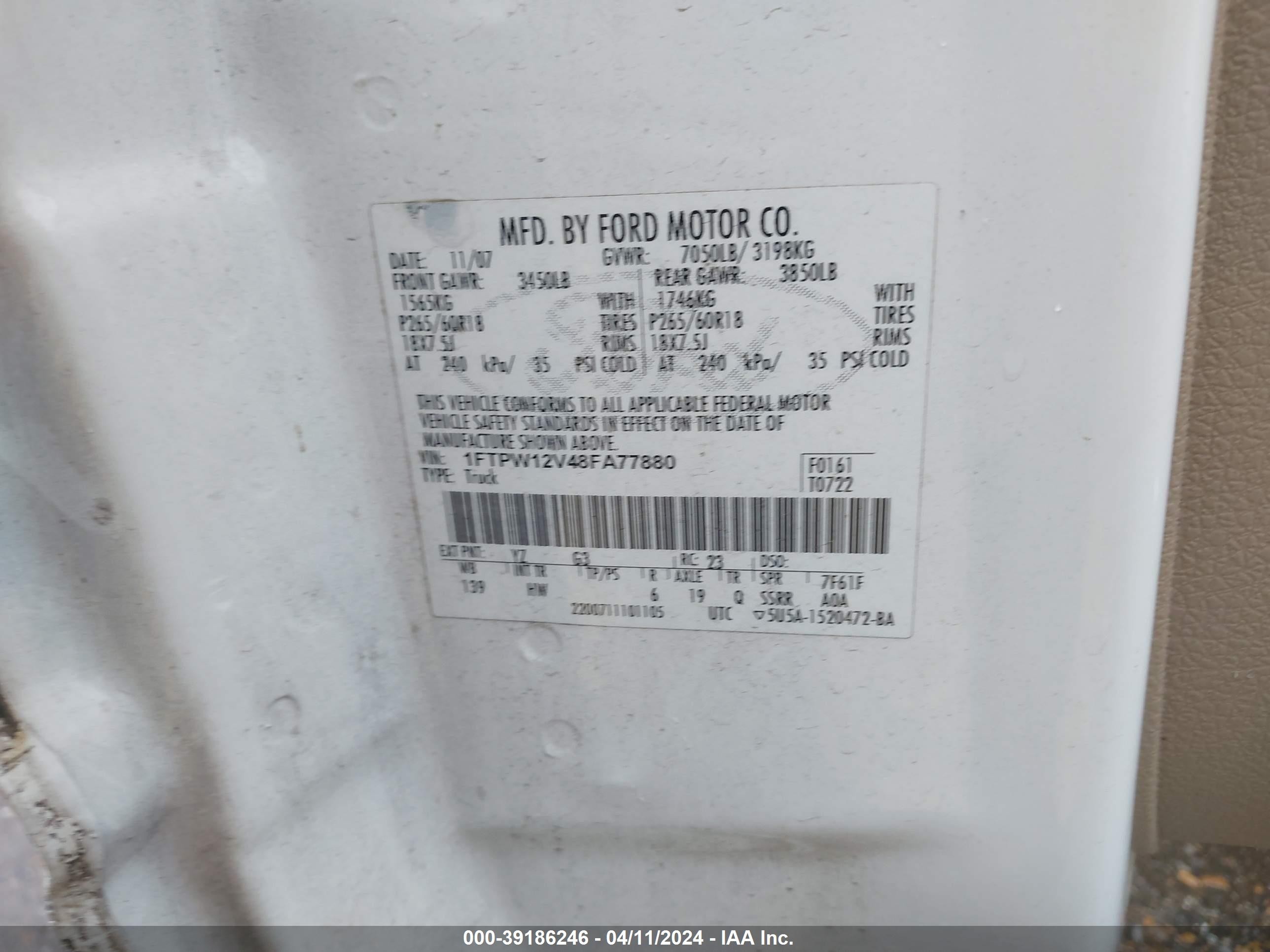 Photo 8 VIN: 1FTPW12V48FA77880 - FORD F-150 