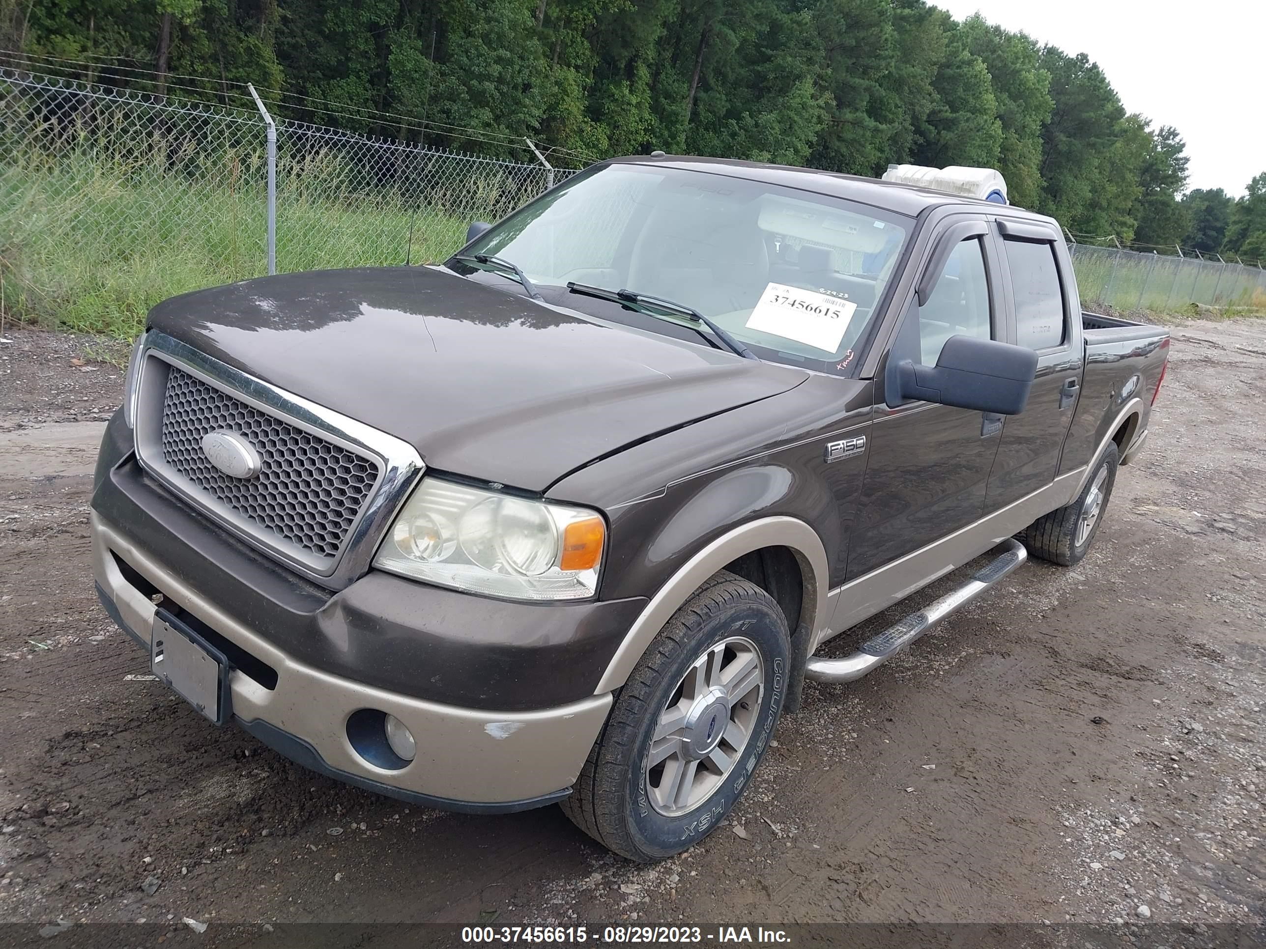 Photo 1 VIN: 1FTPW12V48FC02070 - FORD F-150 