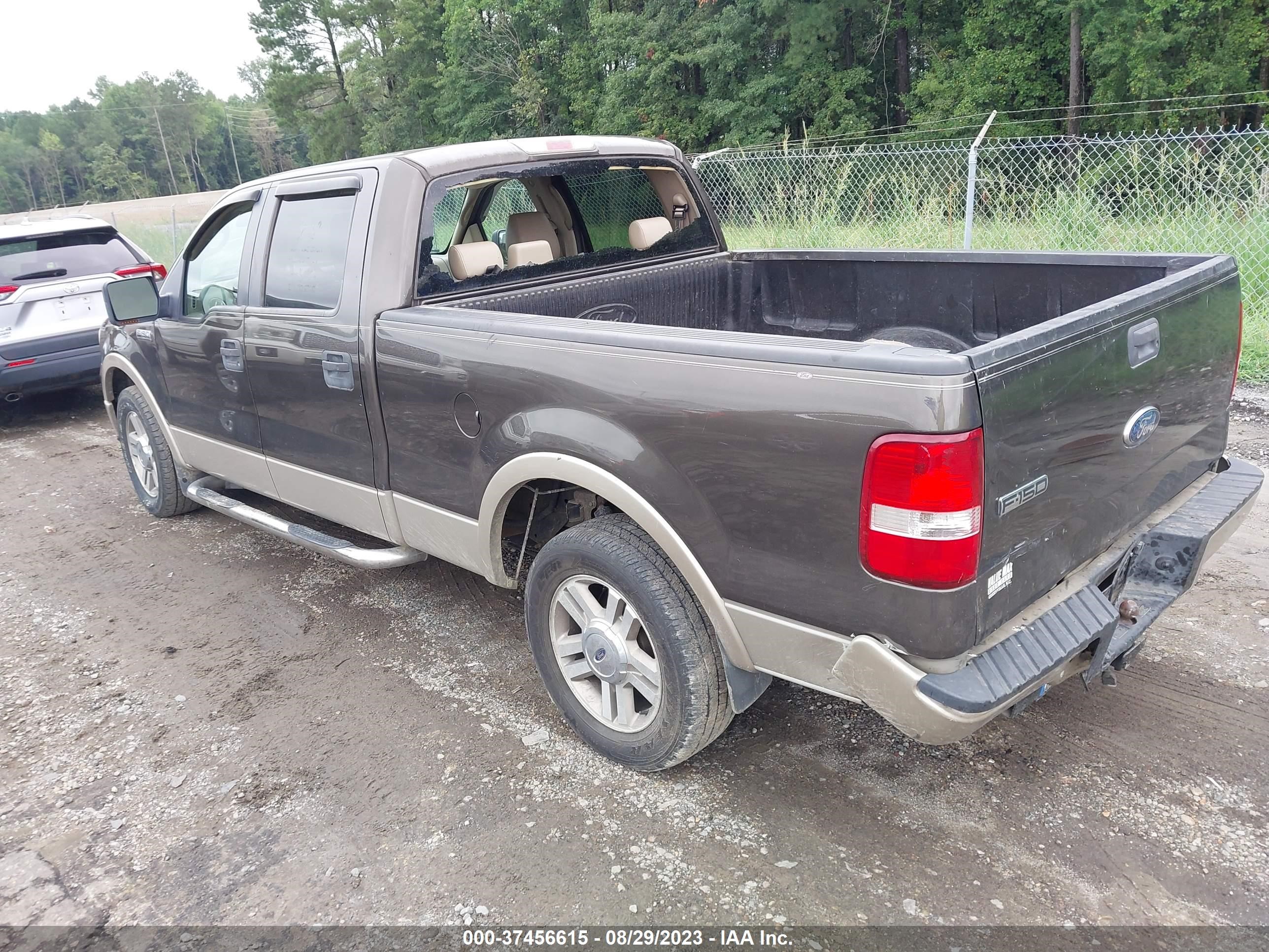 Photo 2 VIN: 1FTPW12V48FC02070 - FORD F-150 