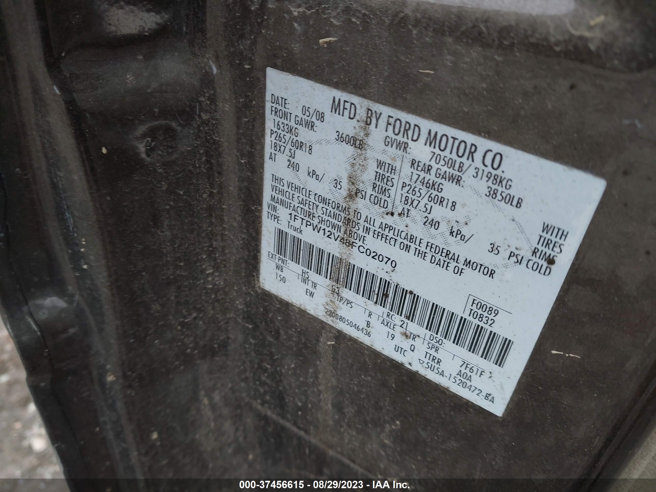 Photo 8 VIN: 1FTPW12V48FC02070 - FORD F-150 