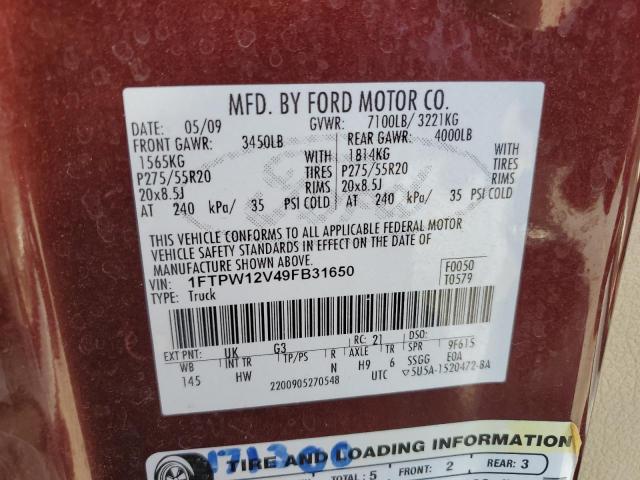 Photo 11 VIN: 1FTPW12V49FB31650 - FORD F150 