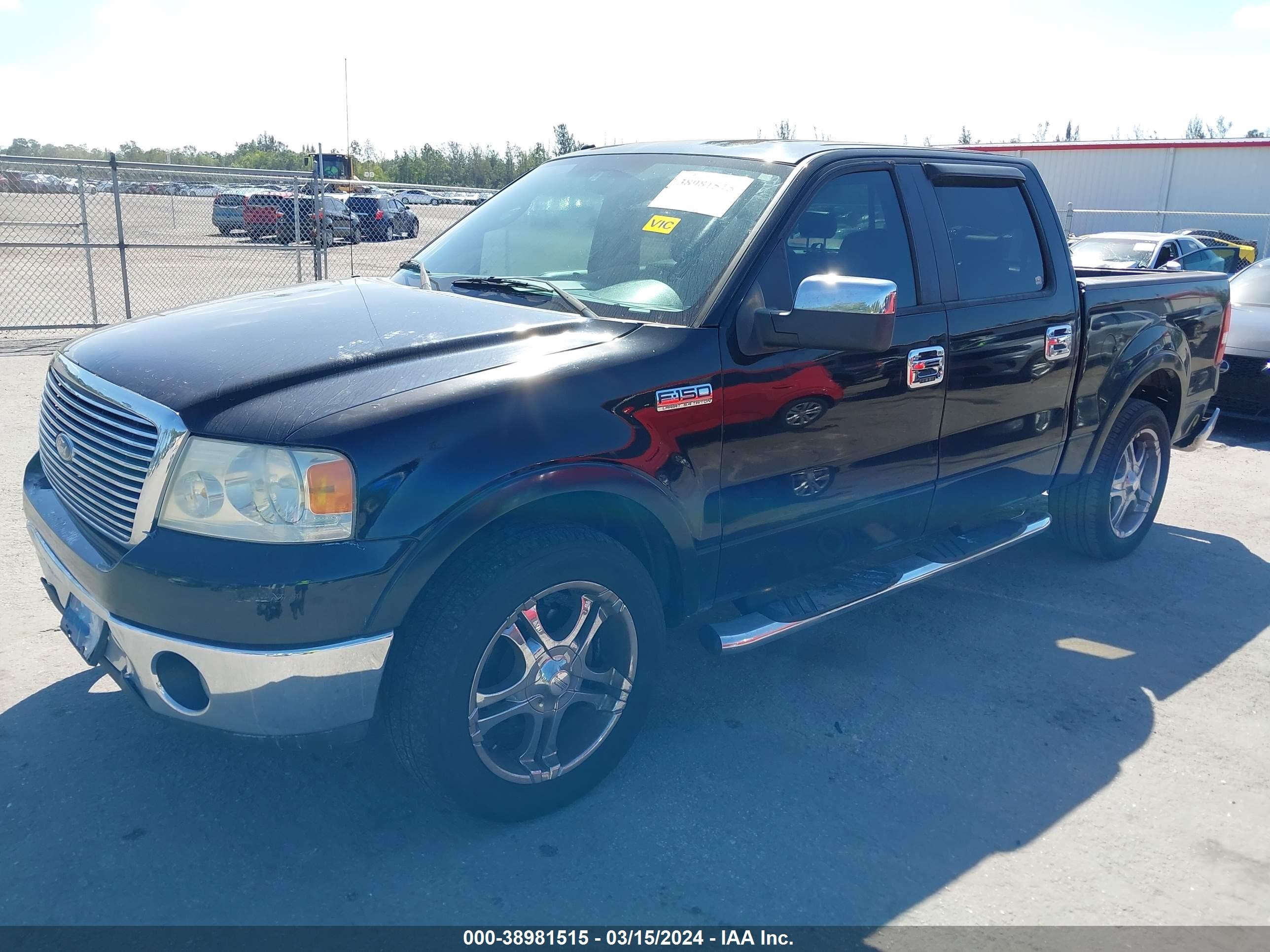 Photo 1 VIN: 1FTPW12V57FA62822 - FORD F-150 