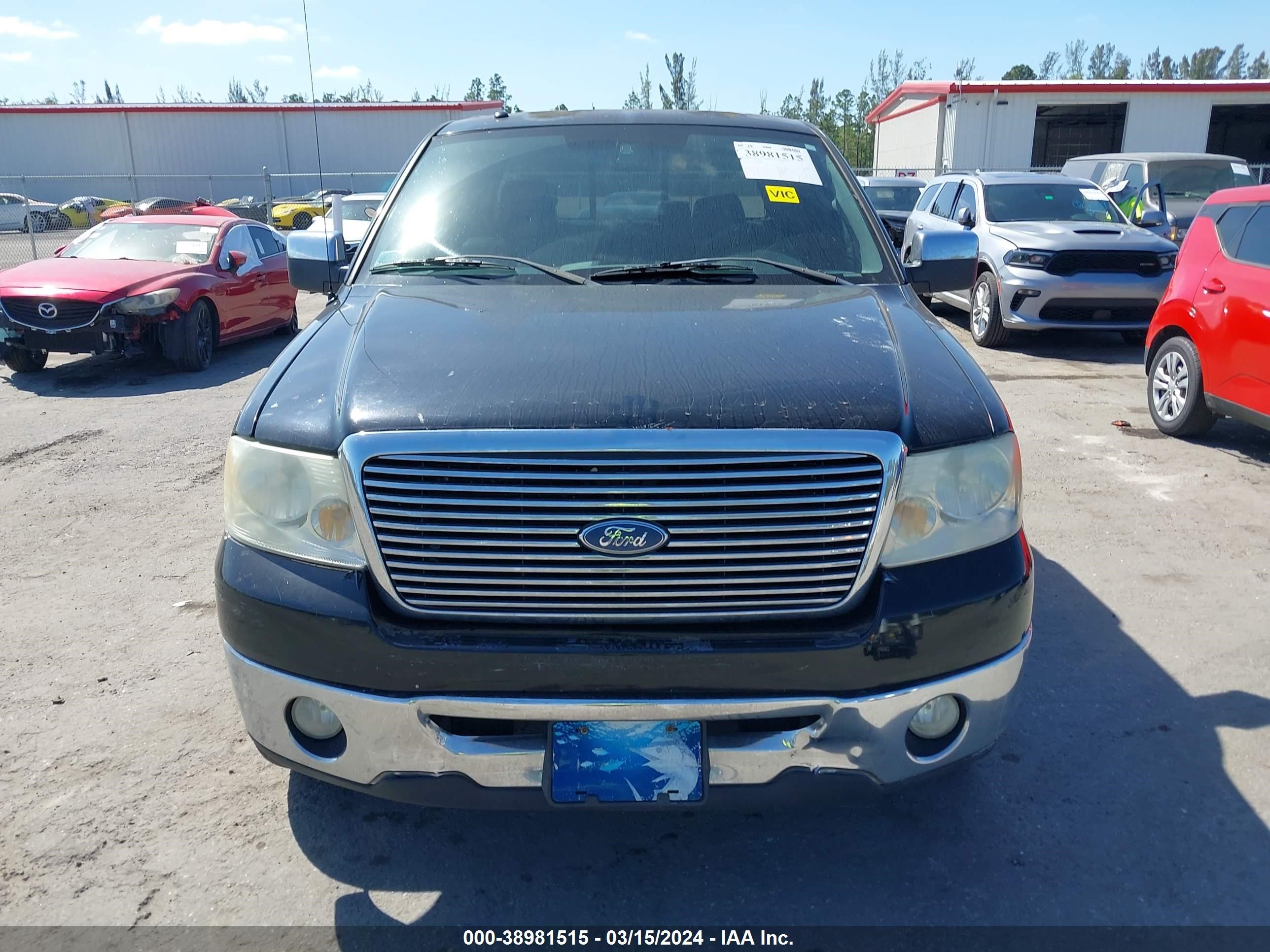 Photo 11 VIN: 1FTPW12V57FA62822 - FORD F-150 