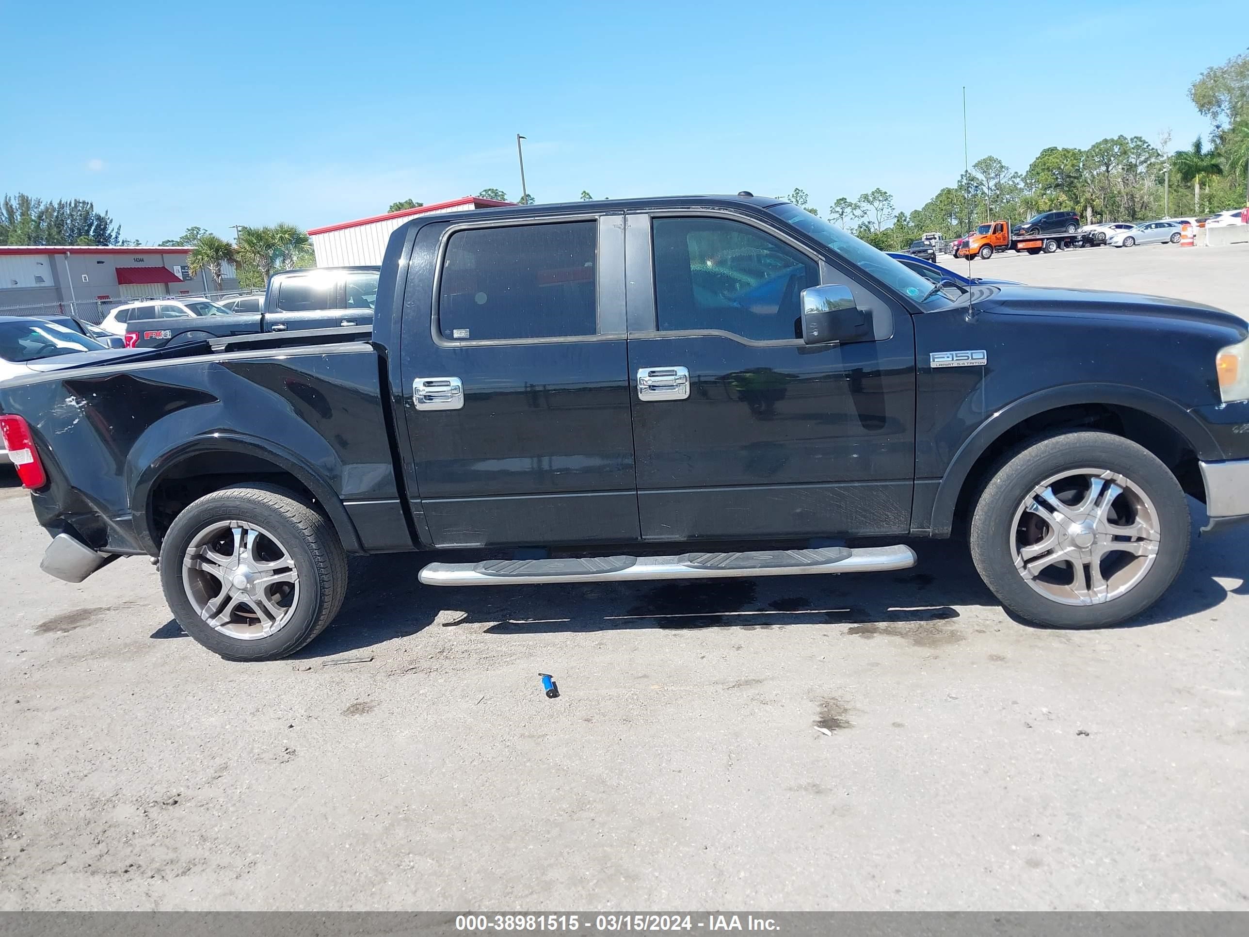 Photo 12 VIN: 1FTPW12V57FA62822 - FORD F-150 