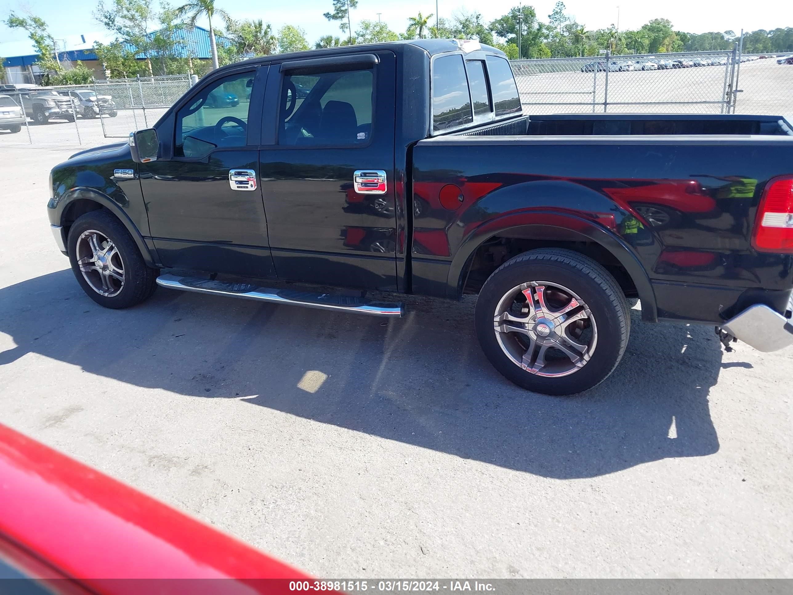 Photo 13 VIN: 1FTPW12V57FA62822 - FORD F-150 