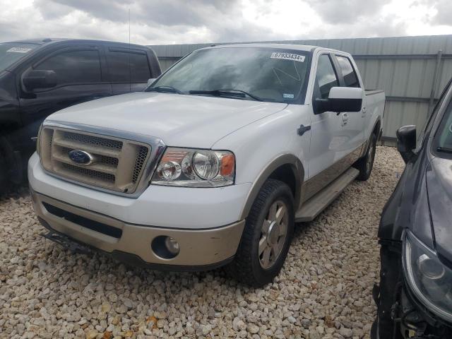 Photo 0 VIN: 1FTPW12V58KD45293 - FORD F150 SUPER 