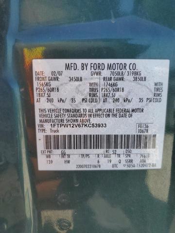 Photo 12 VIN: 1FTPW12V67KC53933 - FORD F-150 