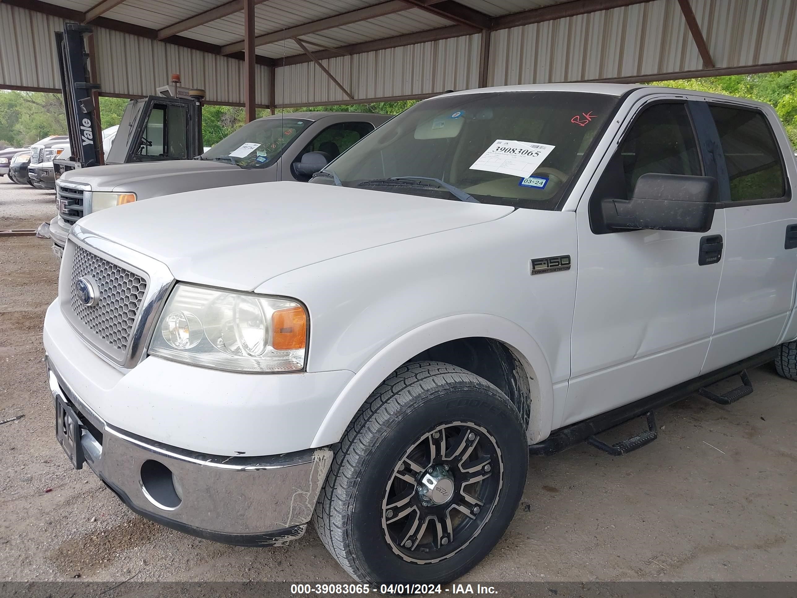 Photo 1 VIN: 1FTPW12V68FB89919 - FORD F-150 