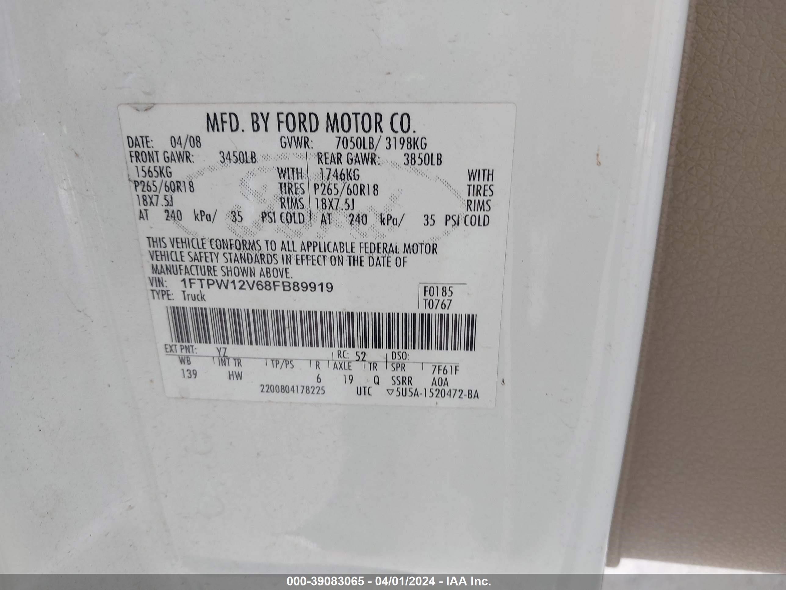 Photo 8 VIN: 1FTPW12V68FB89919 - FORD F-150 